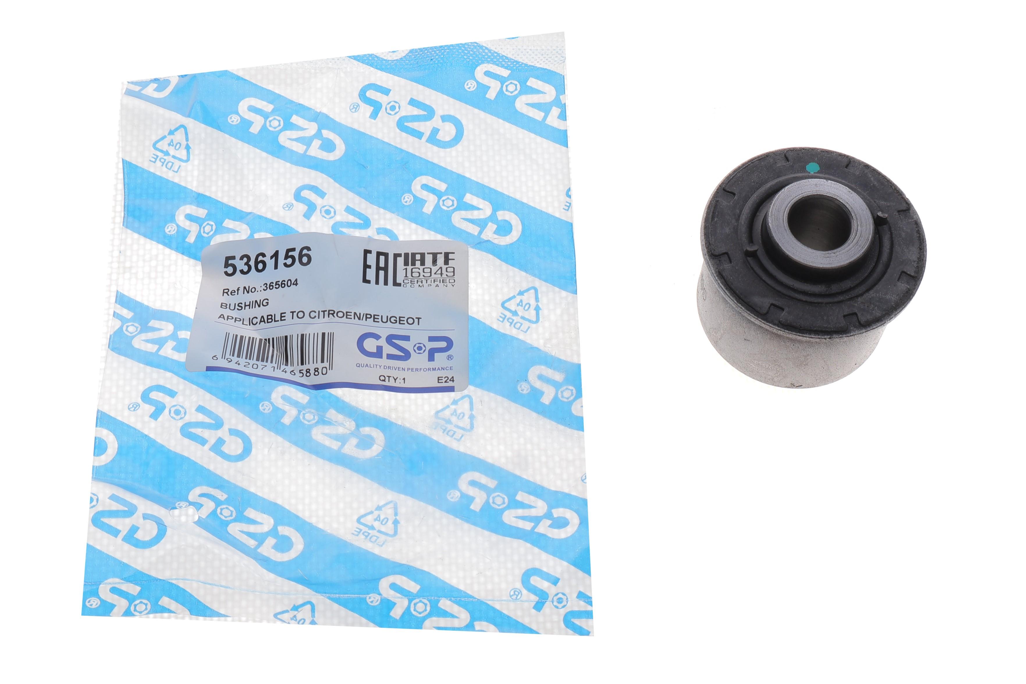 Сайлентблок важеля (переднього) Citroen C5/C6/ Peugeot 407/508 04-