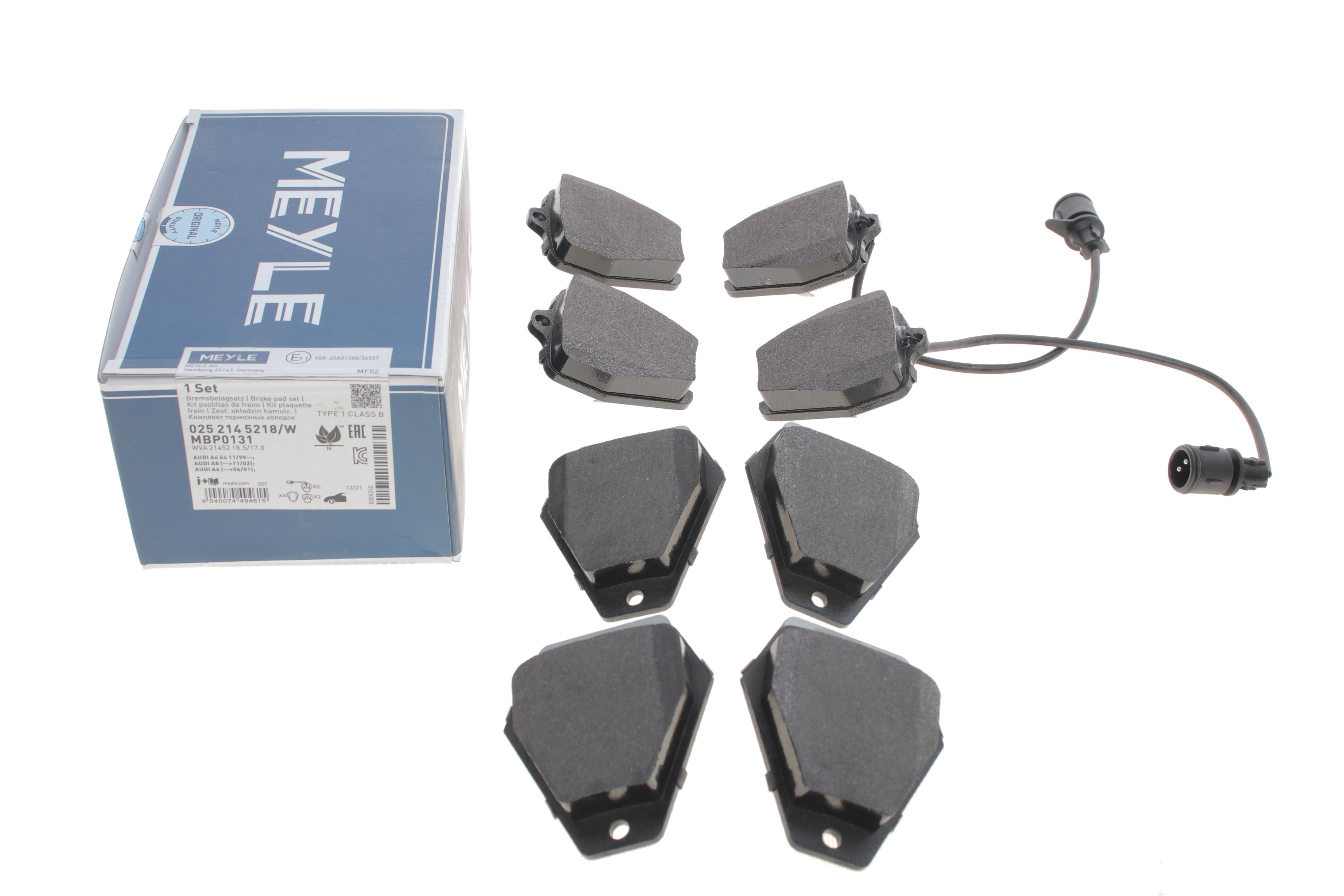 Колодки тормозные (передние) Audi A8 94-00