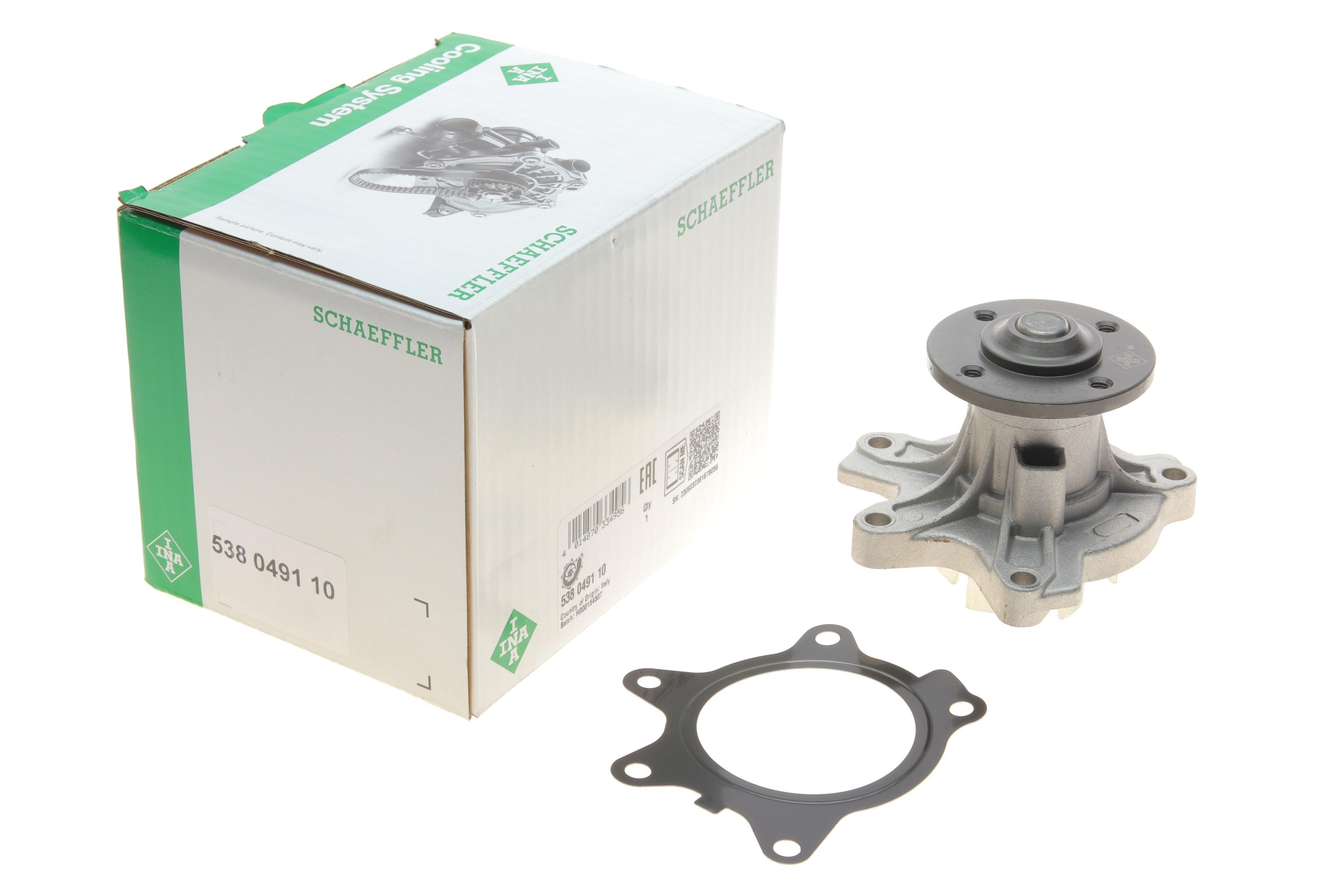 Помпа води Mini Mini 1.4d 03-06/Toyota Corolla 1.4D-4D 04-08/13-18/Auris 1.4D-4D 13-18