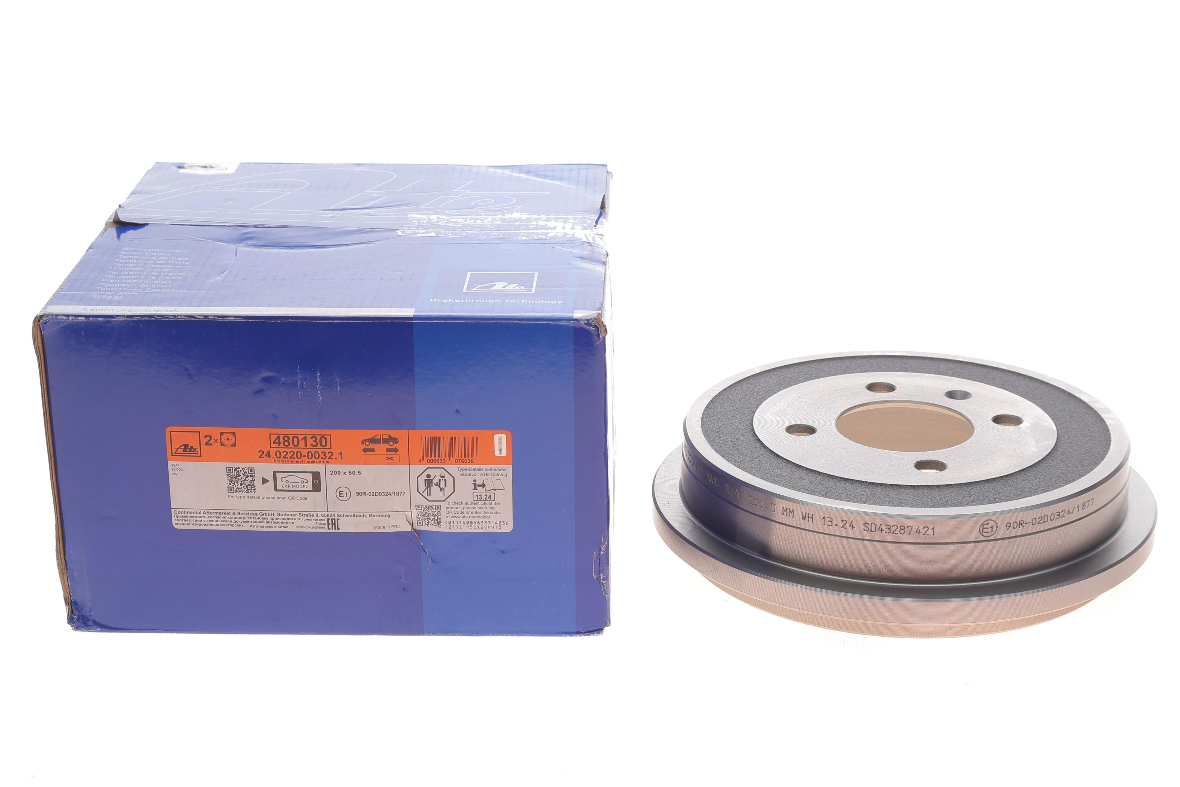 Барабан гальмівний (задній) Seat Cordoba/VW Polo  93-05 (100x50,5)