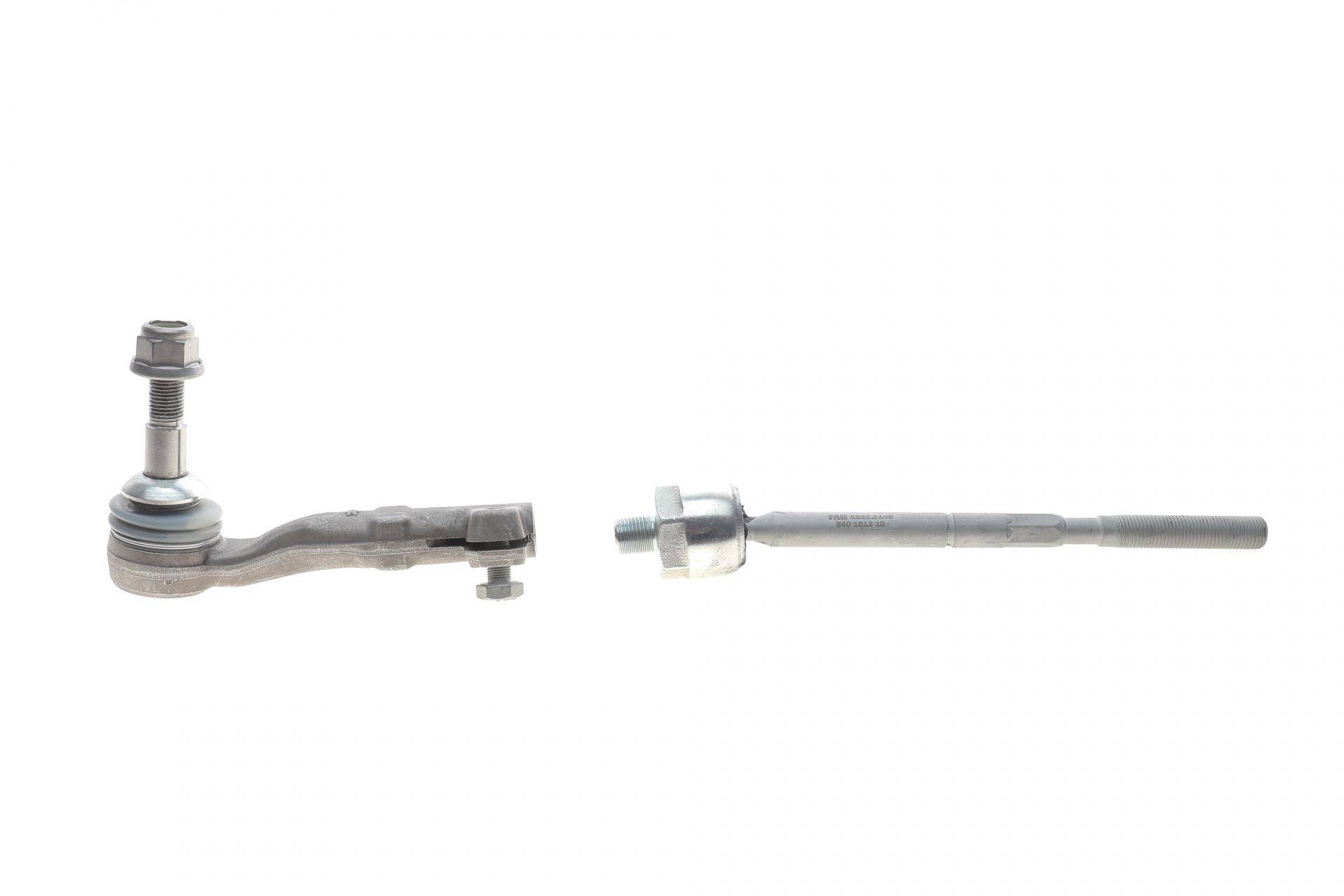 Тяга рульова (з наконечником) BMW 3 (G20/G80/G28)/4 (G22/G82) 18- (R)