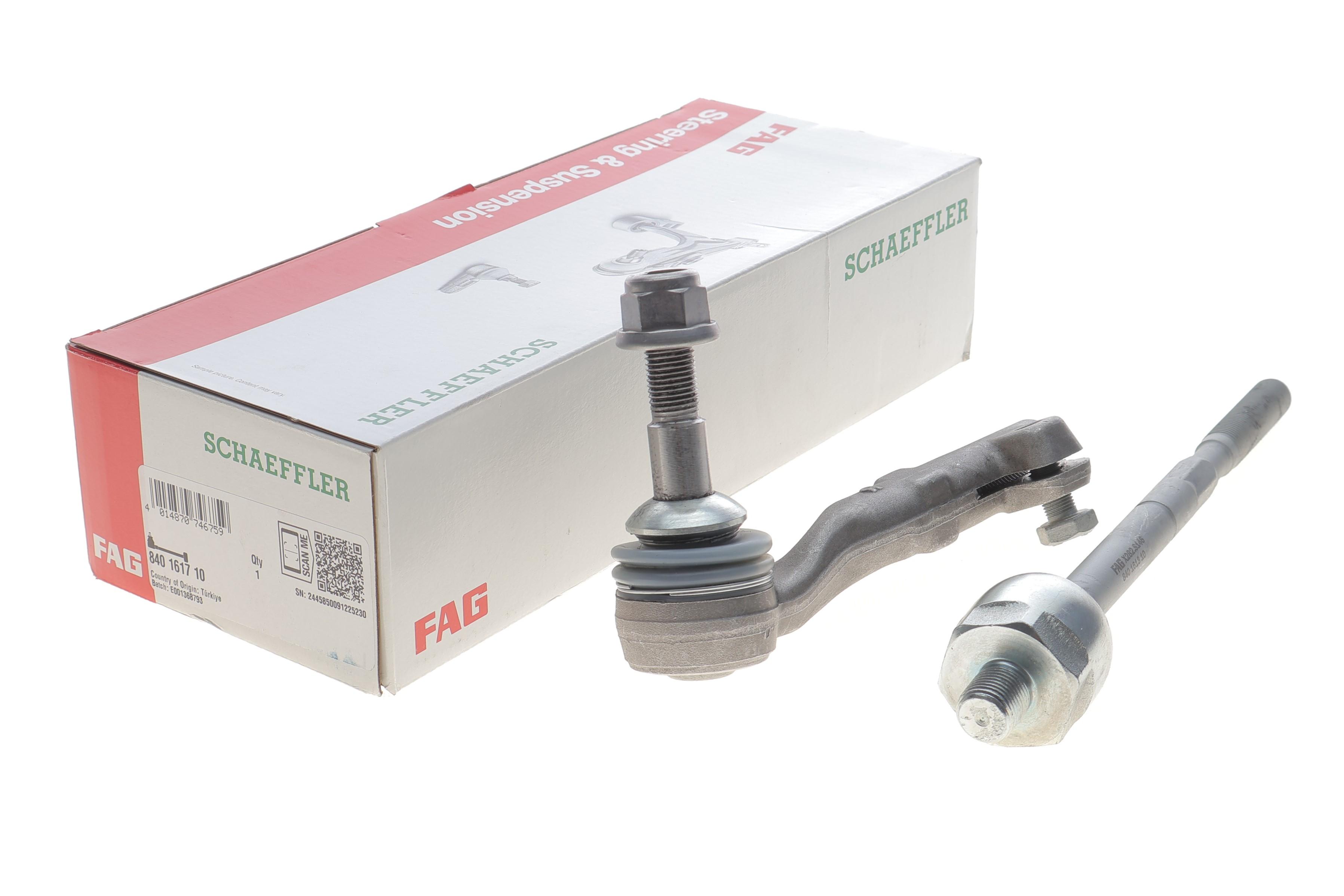 Тяга рулевая BMW 3 (G20/G80/G28)/4 (G22/G82) 18- (R)