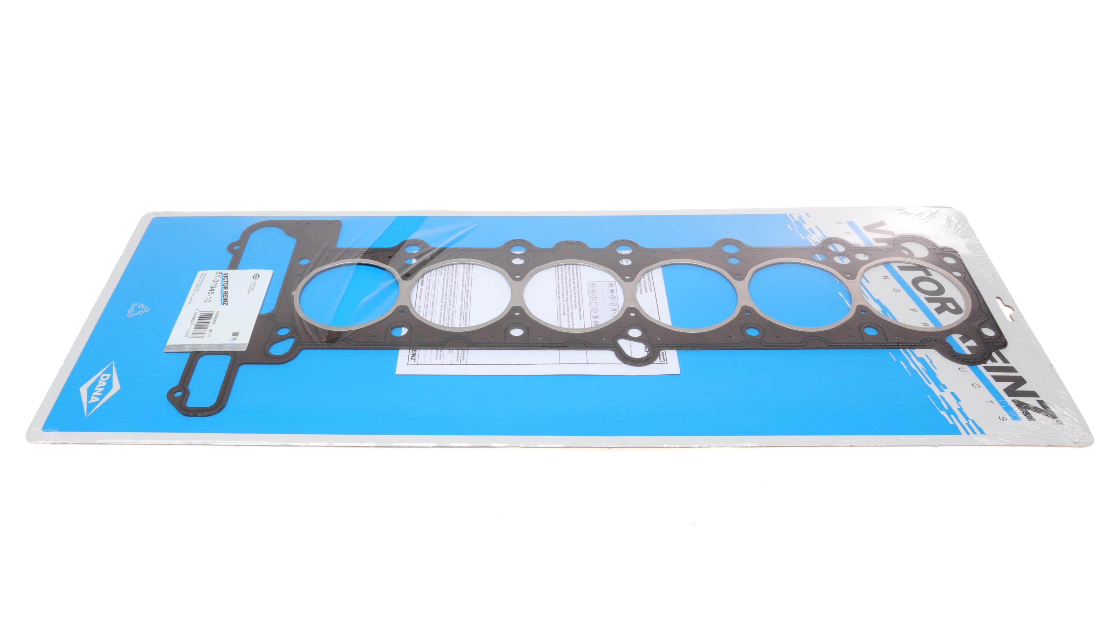 Прокладка ГБЦ BMW 3 (E36)/5 (E34/E39) 2.0 99-95 (2.02mm, Ø81,00mm), M50/M52 B20