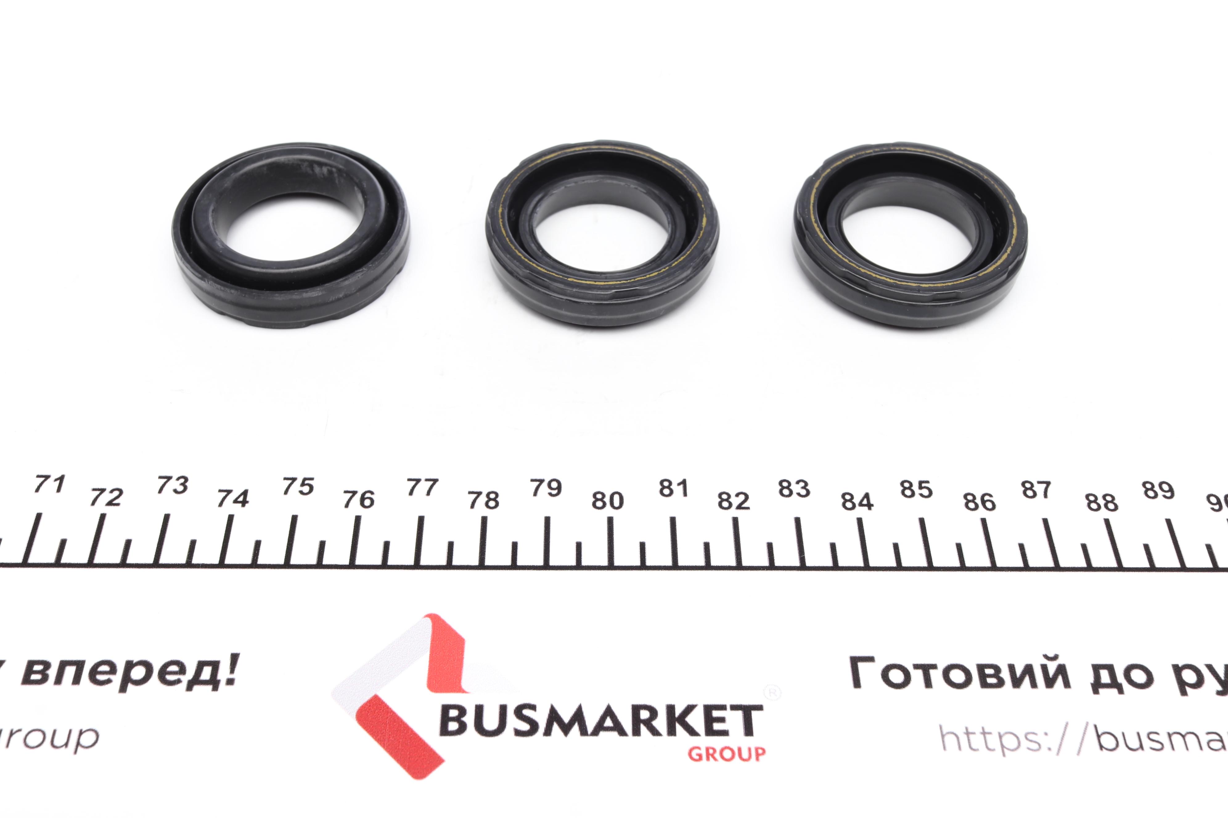 Прокладка кришки клапанів Lexus GS/RX 06- (к-кт)