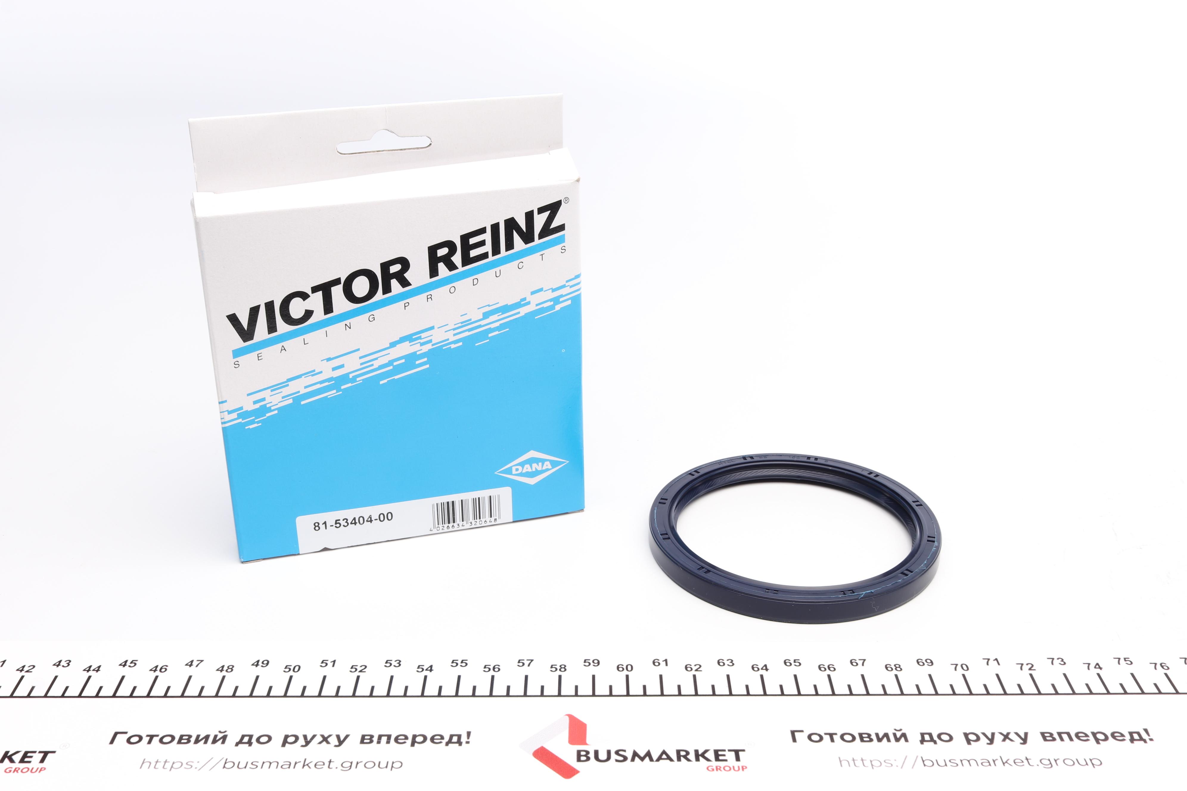 Сальник коленвала (задний) Kia Rio 00-05 (83х100х9)