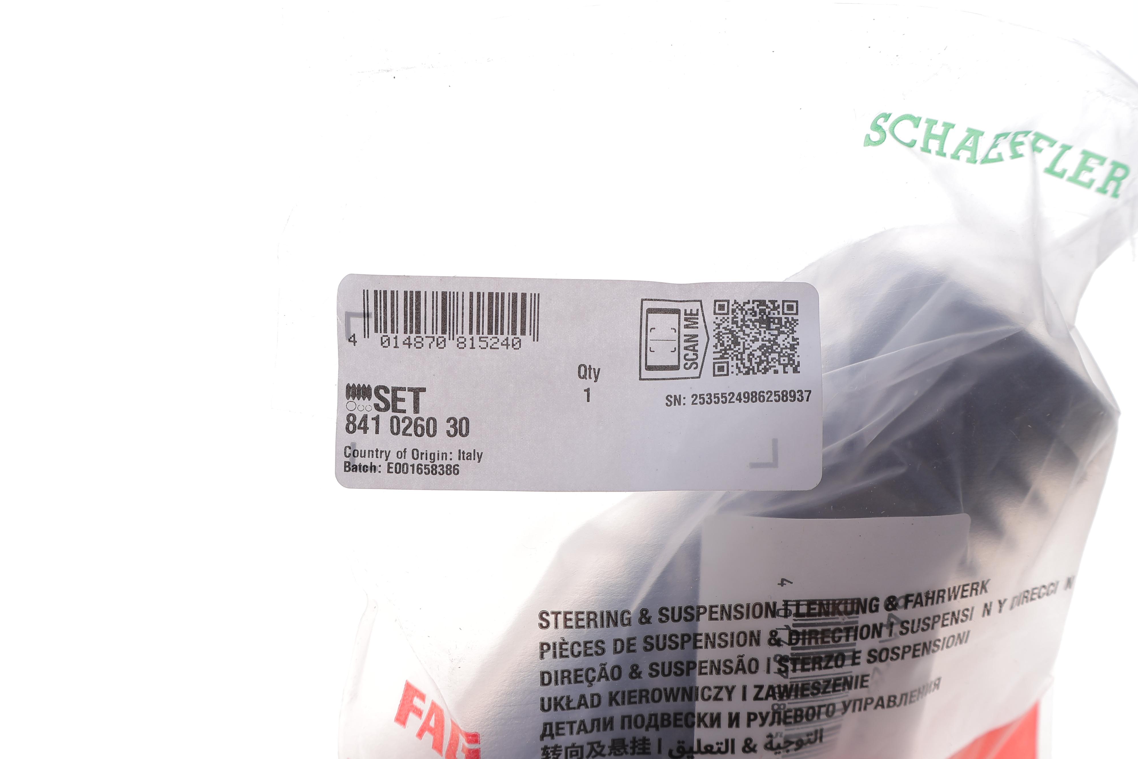 Пильник рейки рульової Opel Insignia A 1.4/1.6CDTi/2.0Biturbo CDTi/2.8V6, 08-