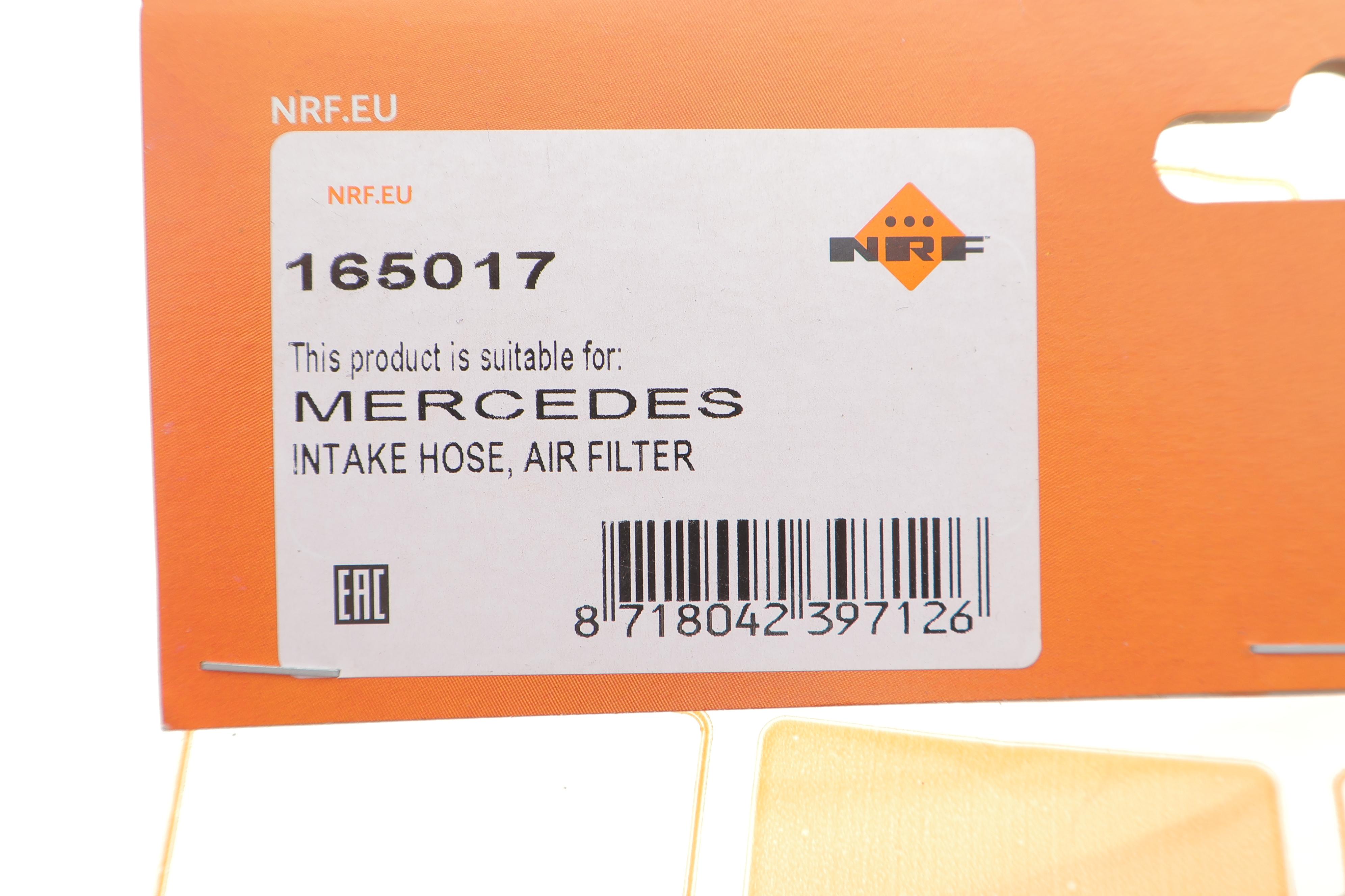 Патрубок вентиляції картера MB E-class (W124) M103 93-95