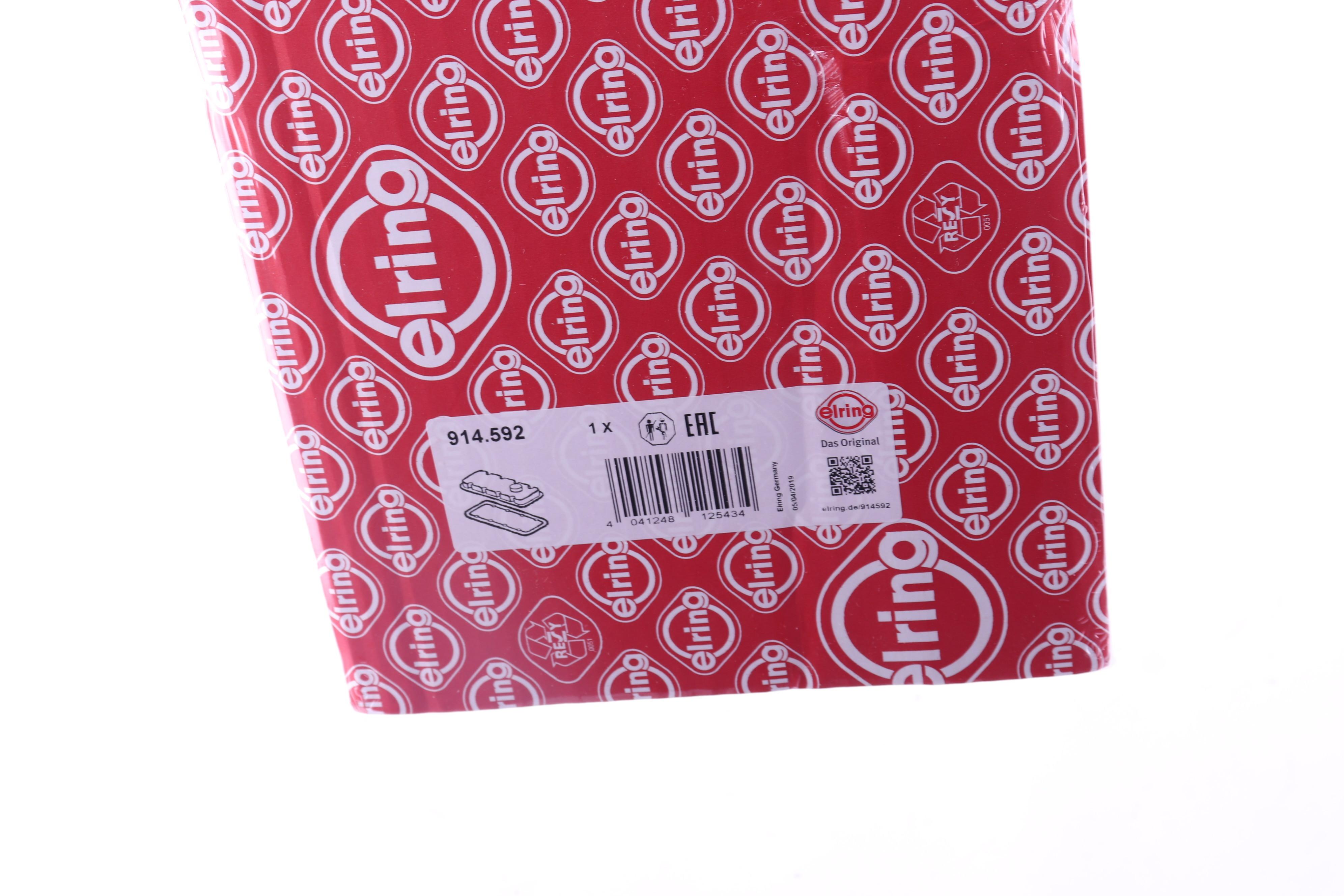 Прокладка крышки клапанов Kia Shuma 1.5 96-98