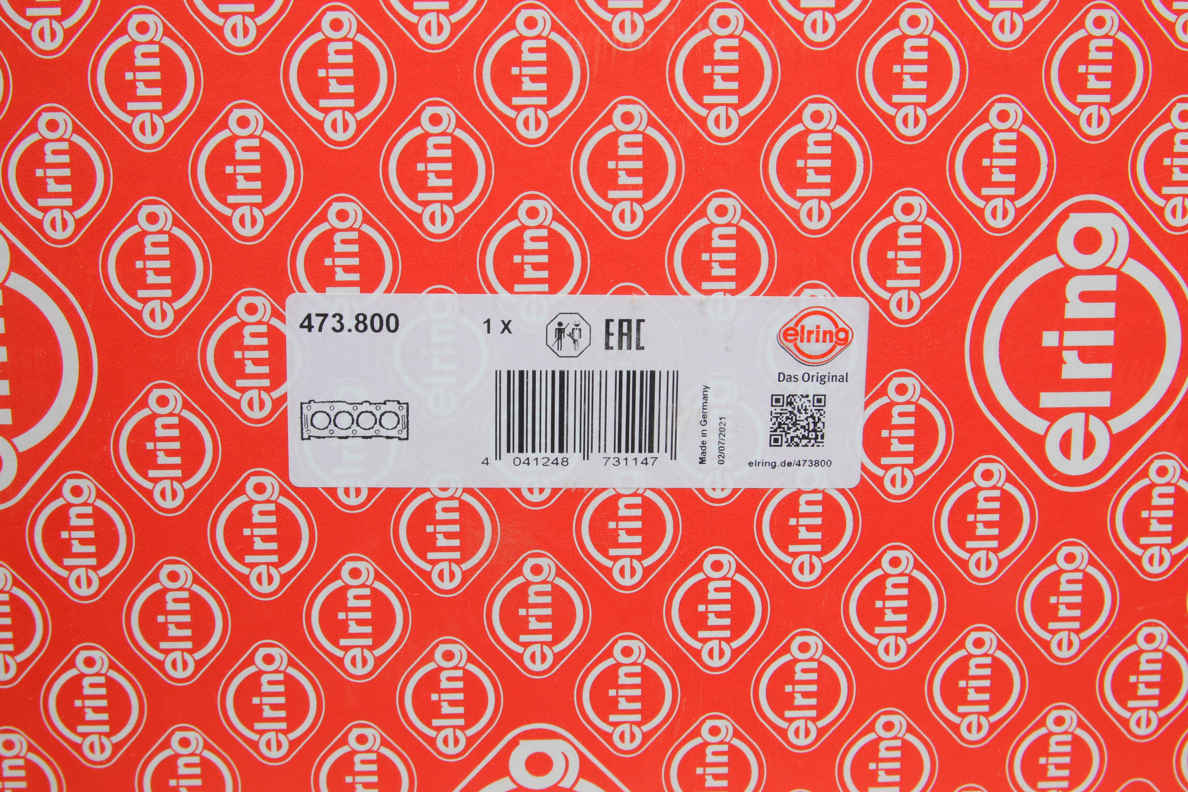 Прокладка ГБЦ BMW X5 (G05/F95)/X7 (G07) 18- (1.45mm) (1 мітка) N57 D30, (M50d)