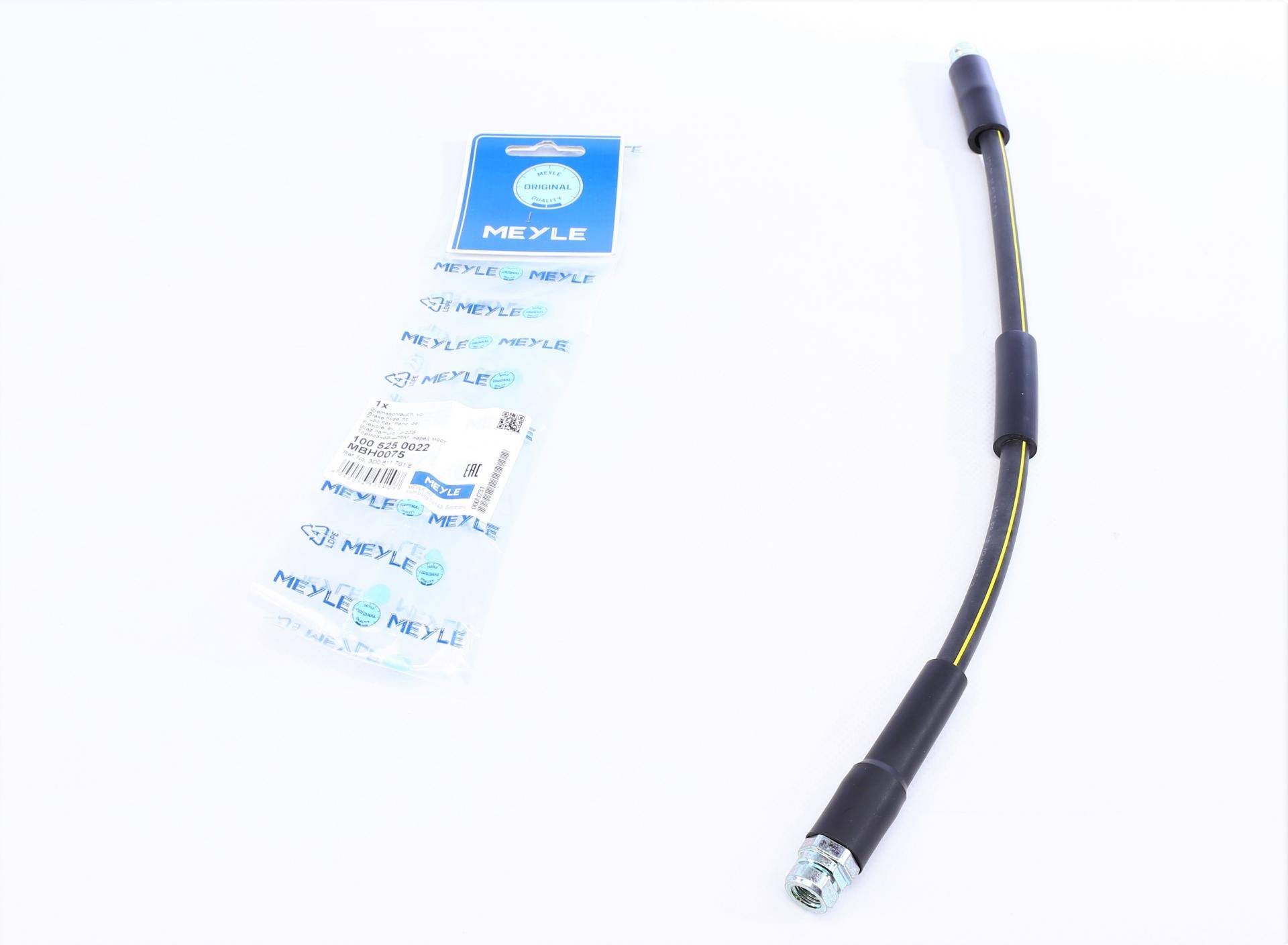 Шланг гальмівний (передній) Audi A8/VW Phaeton 02-16