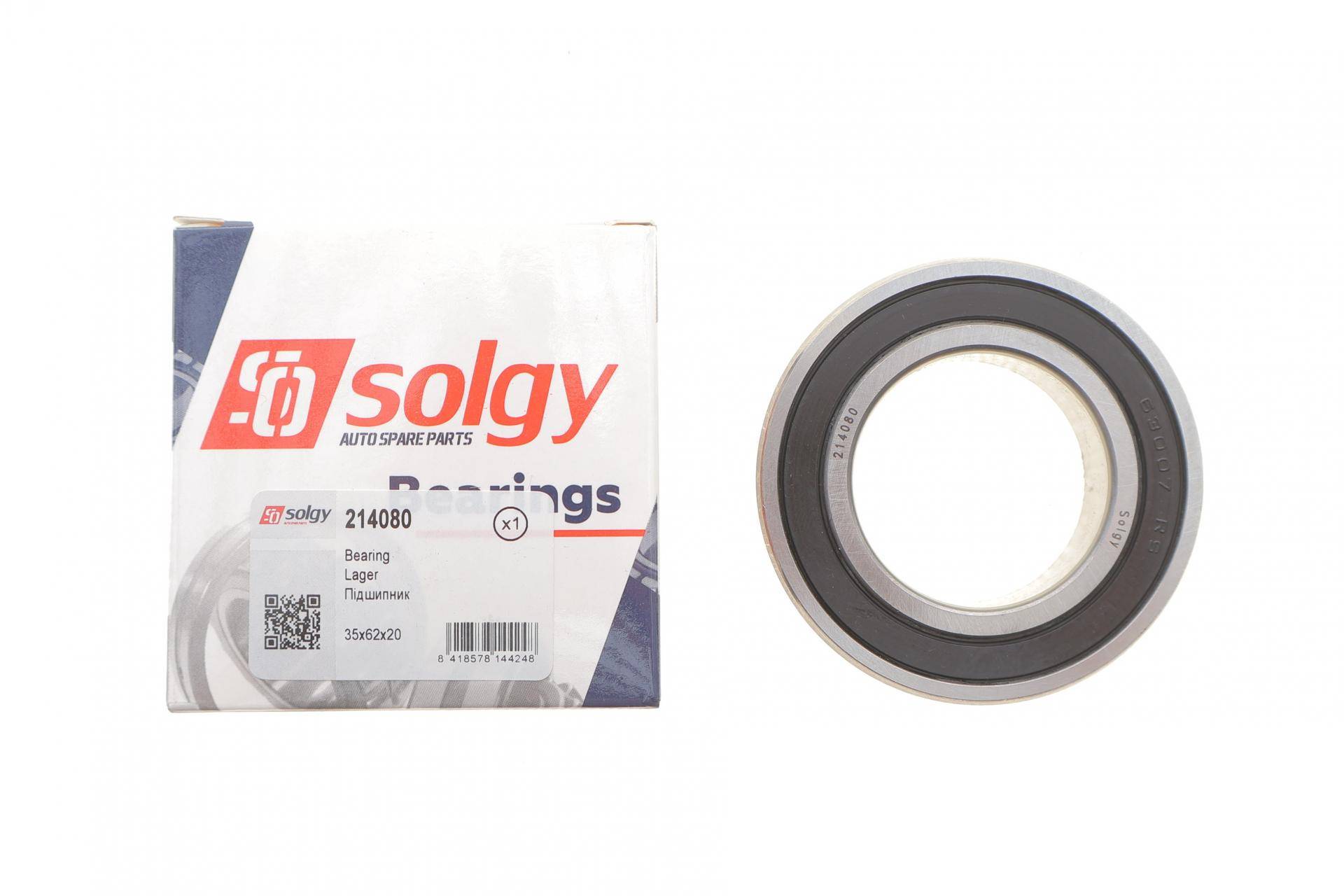 Підшипник (35x62x20)