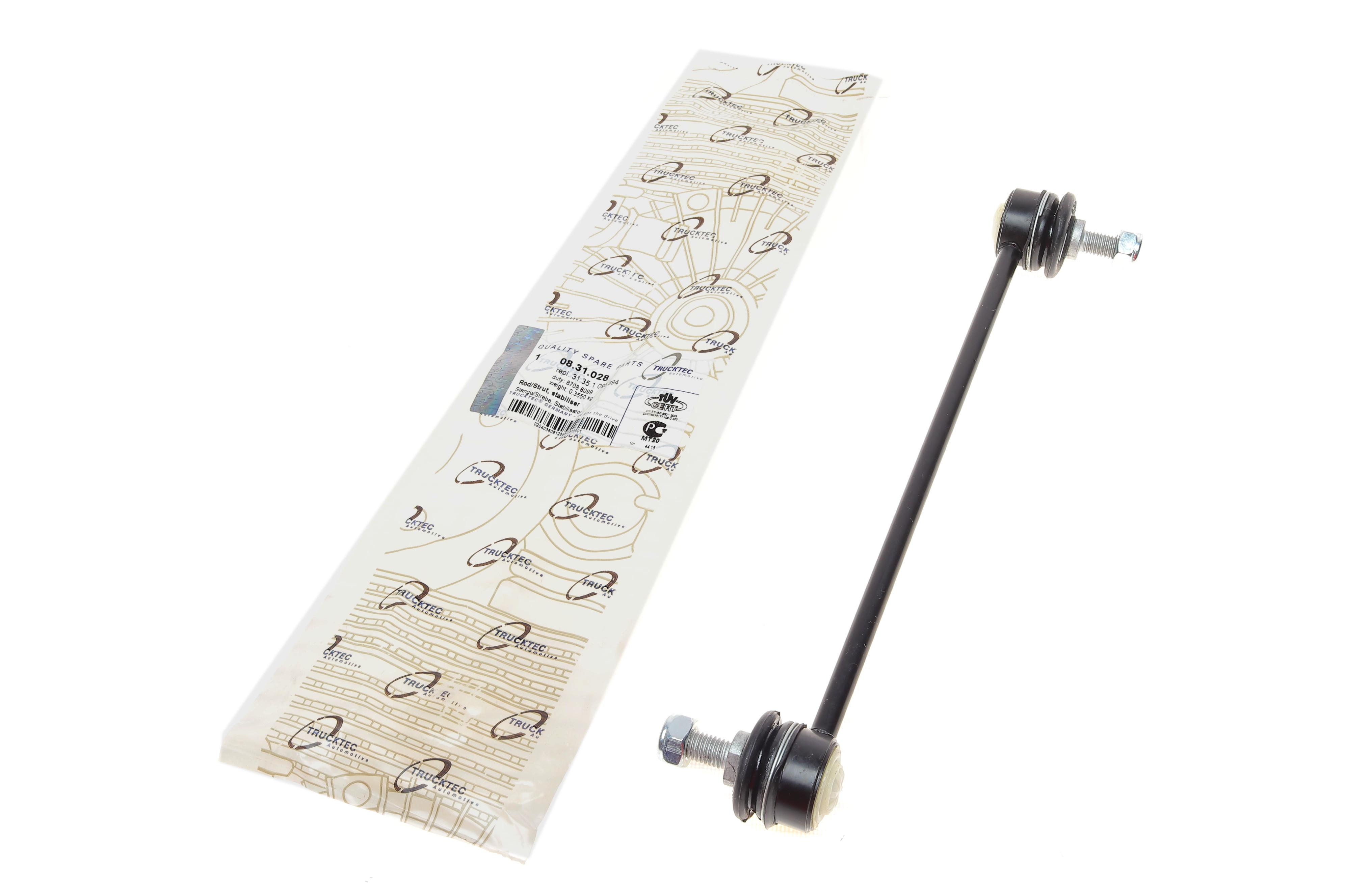 Тяга стабилизатора (переднего) BMW 3 (E46)/Z4 (E85) 98-