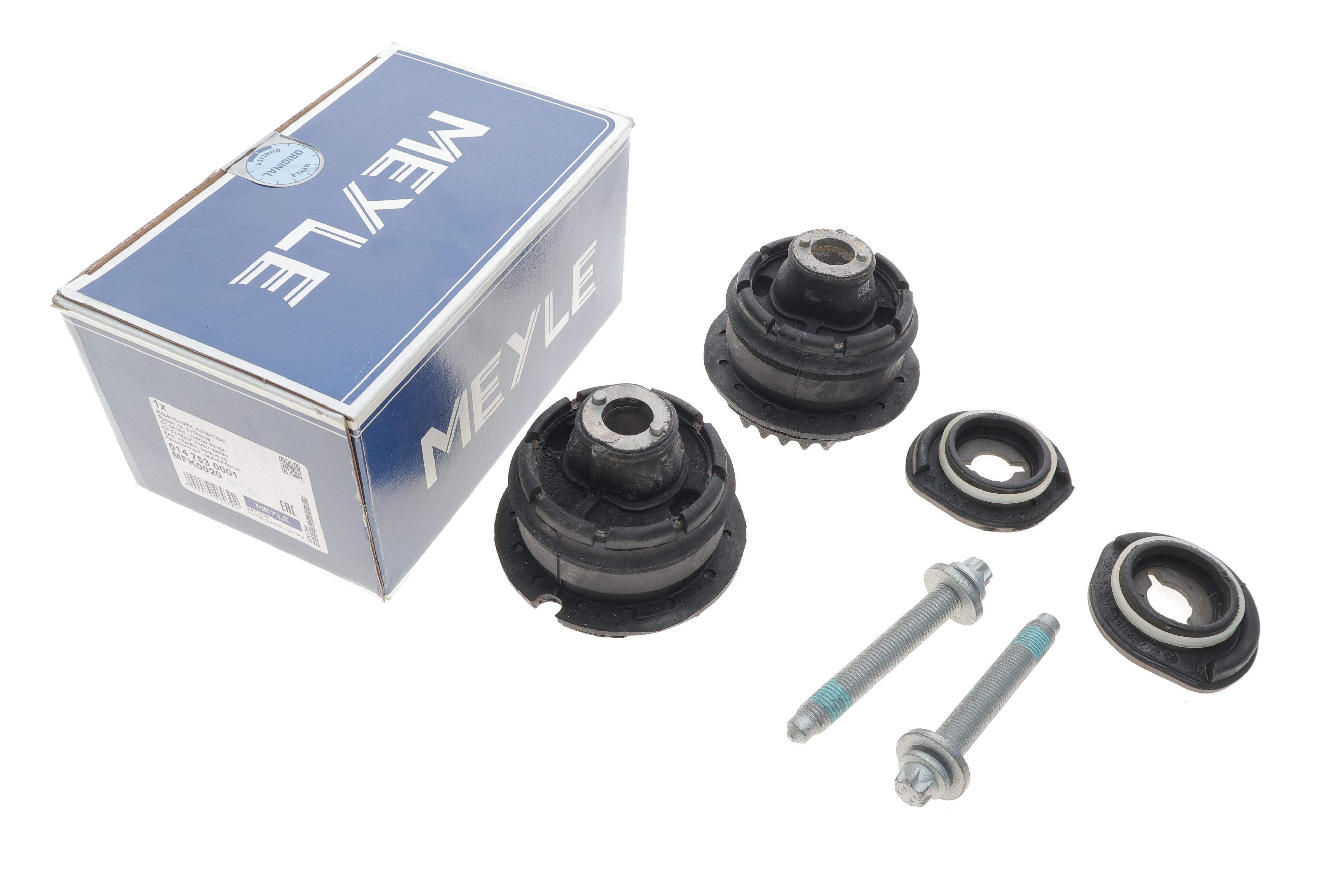 Сайлентблок балки (задней/спереди) MB E-class (W211/S211) 02-09 (к-кт)