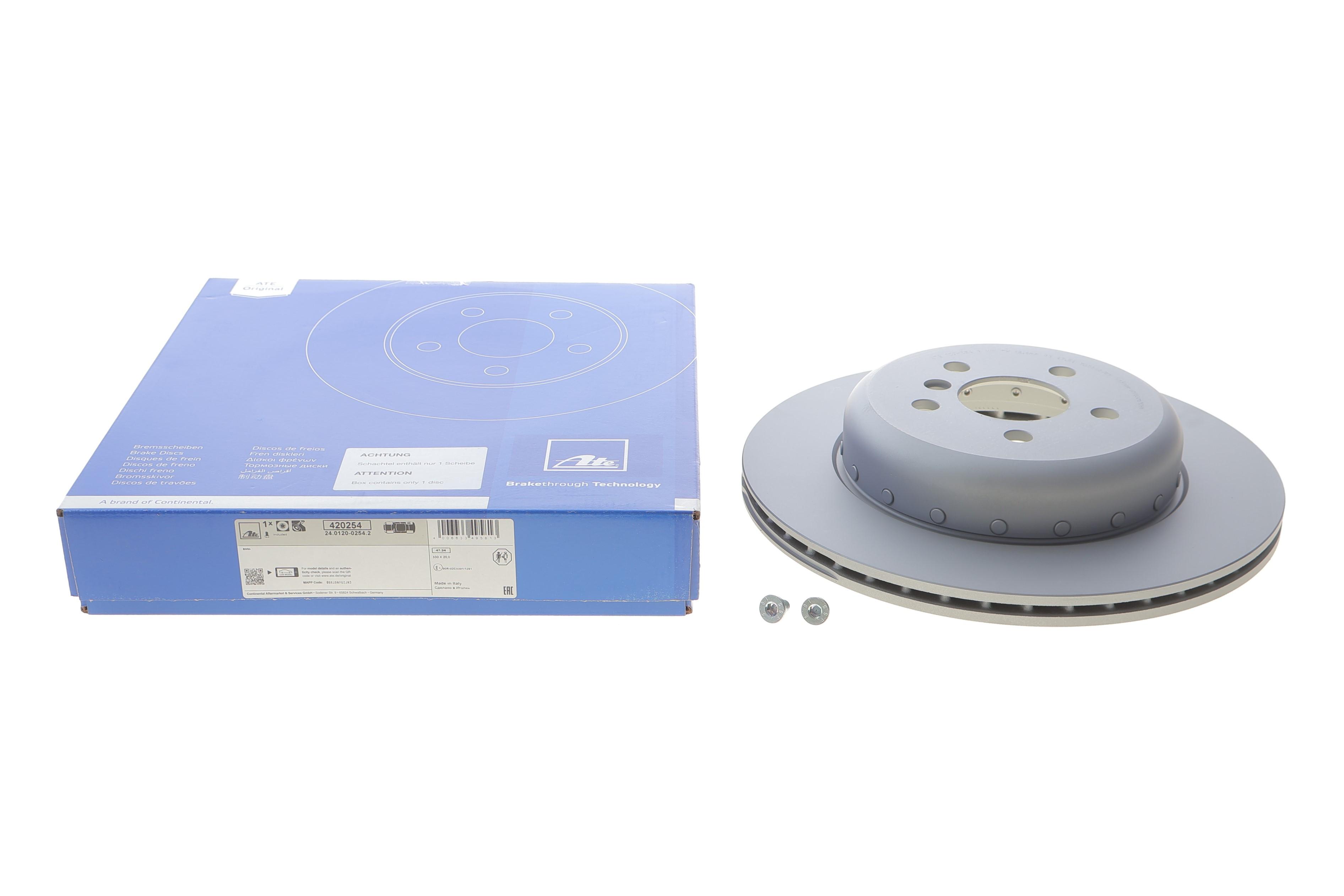 Диск гальмівний (задній) BMW 5 (G30/F90)/7 (G11/G12) 15- (R) (330x20)