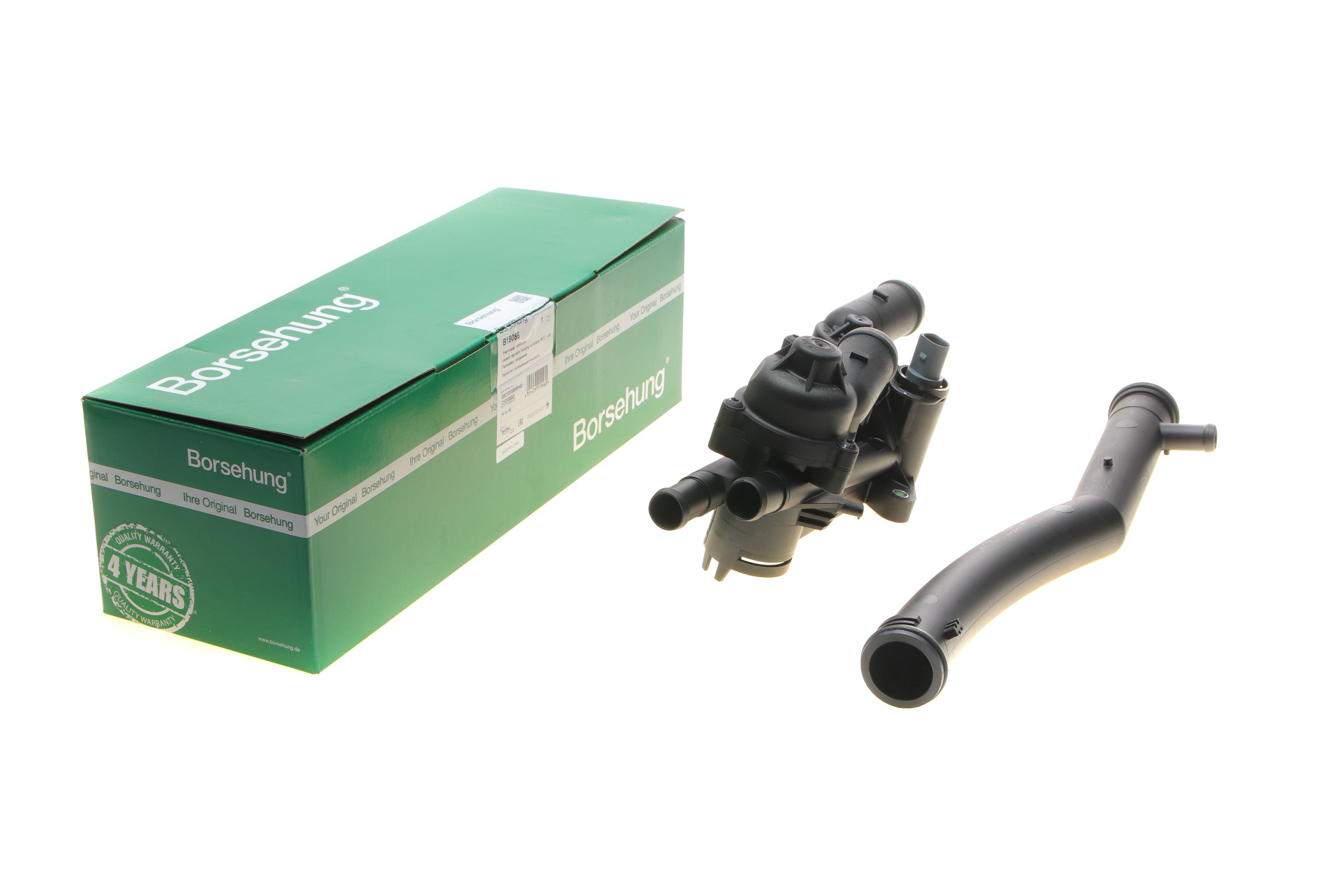 Термостат VW Polo 1.6 06-/Tiguan 1.4TSI 10-18 (з трубкою)