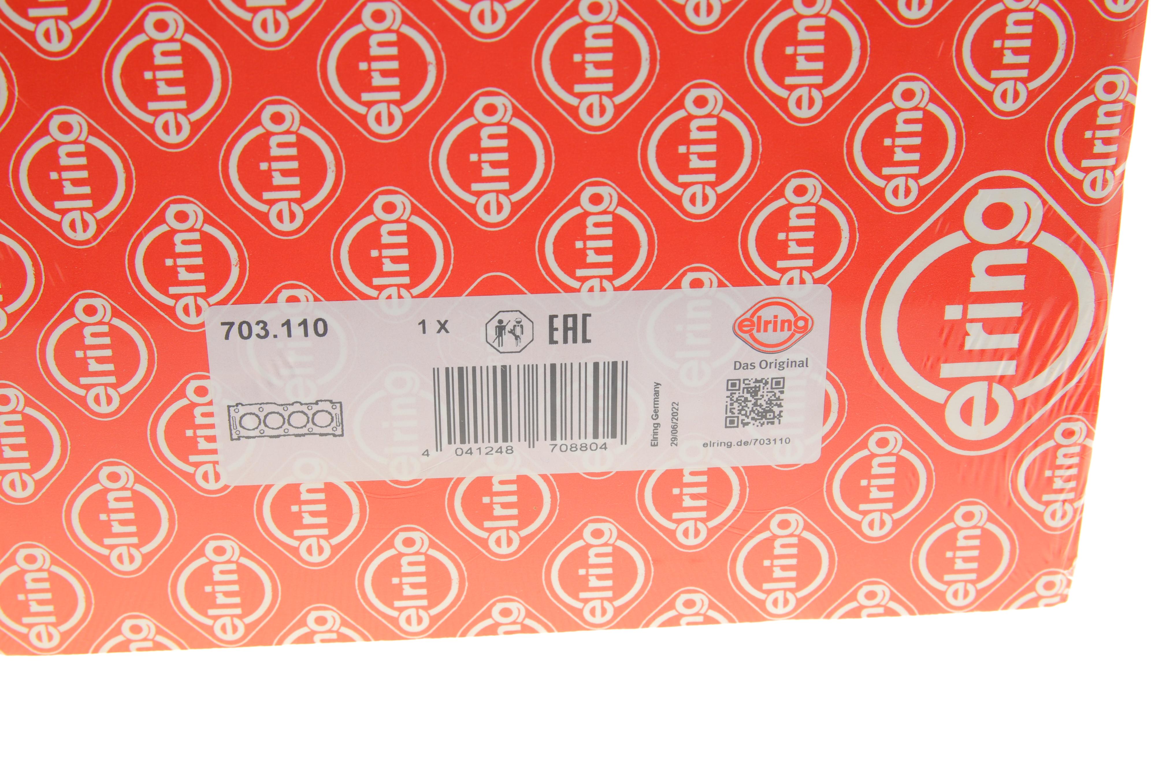 Прокладка ГБЦ Hyundai Elantra/Santa FE/Tucson 2.0 CRDI 01-10 Ø84,50mm, 1.3mm