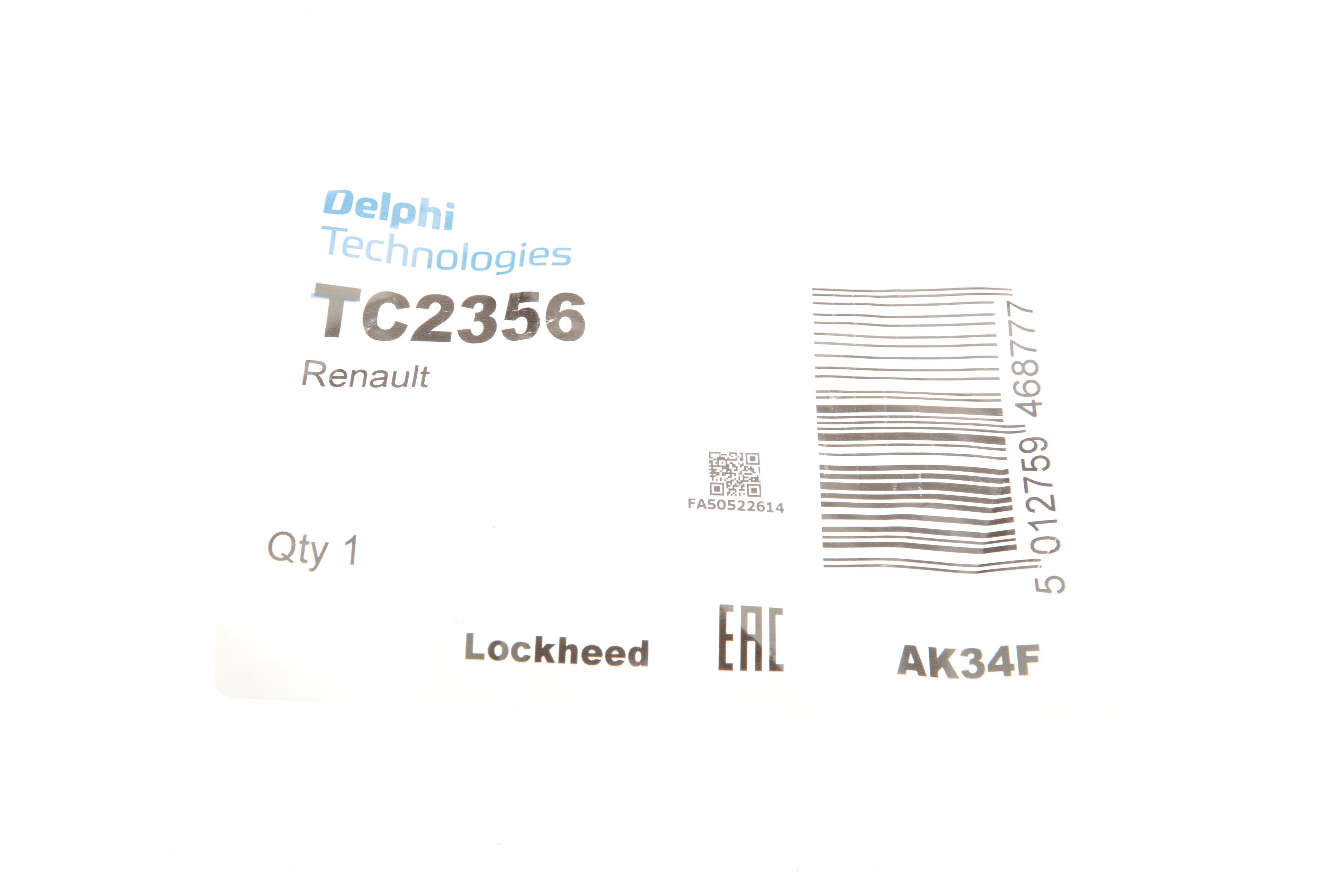 Важіль підвіски (передній) (R) Renault Megane III/Scenic III 08-