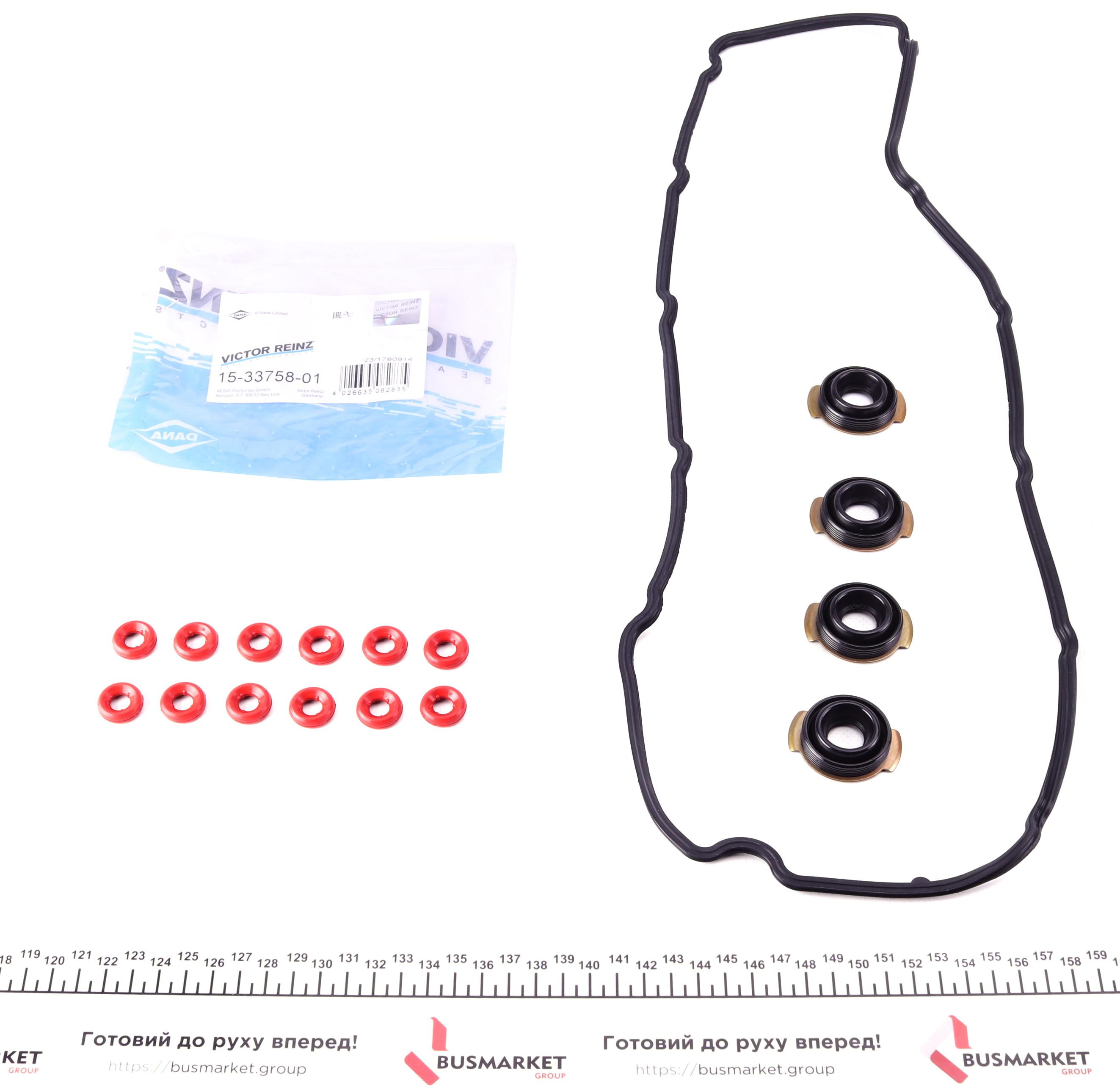 Прокладка крышки клапанов Ford Transit 2.0/2.2/2.4 TDCi 00- (к-кт)