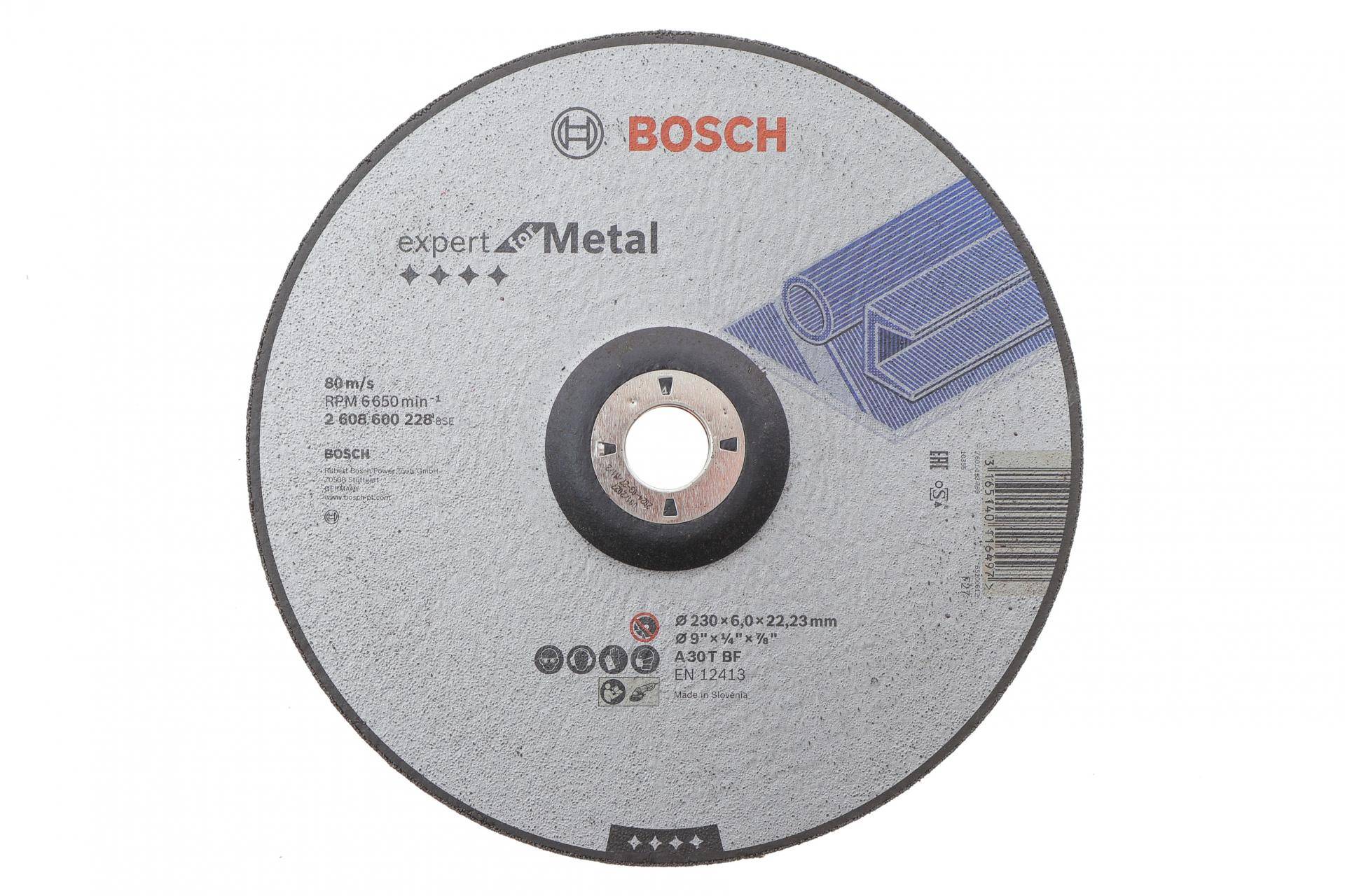 Круг відрізний 230x6x22,23 мм PRO Metal oSa