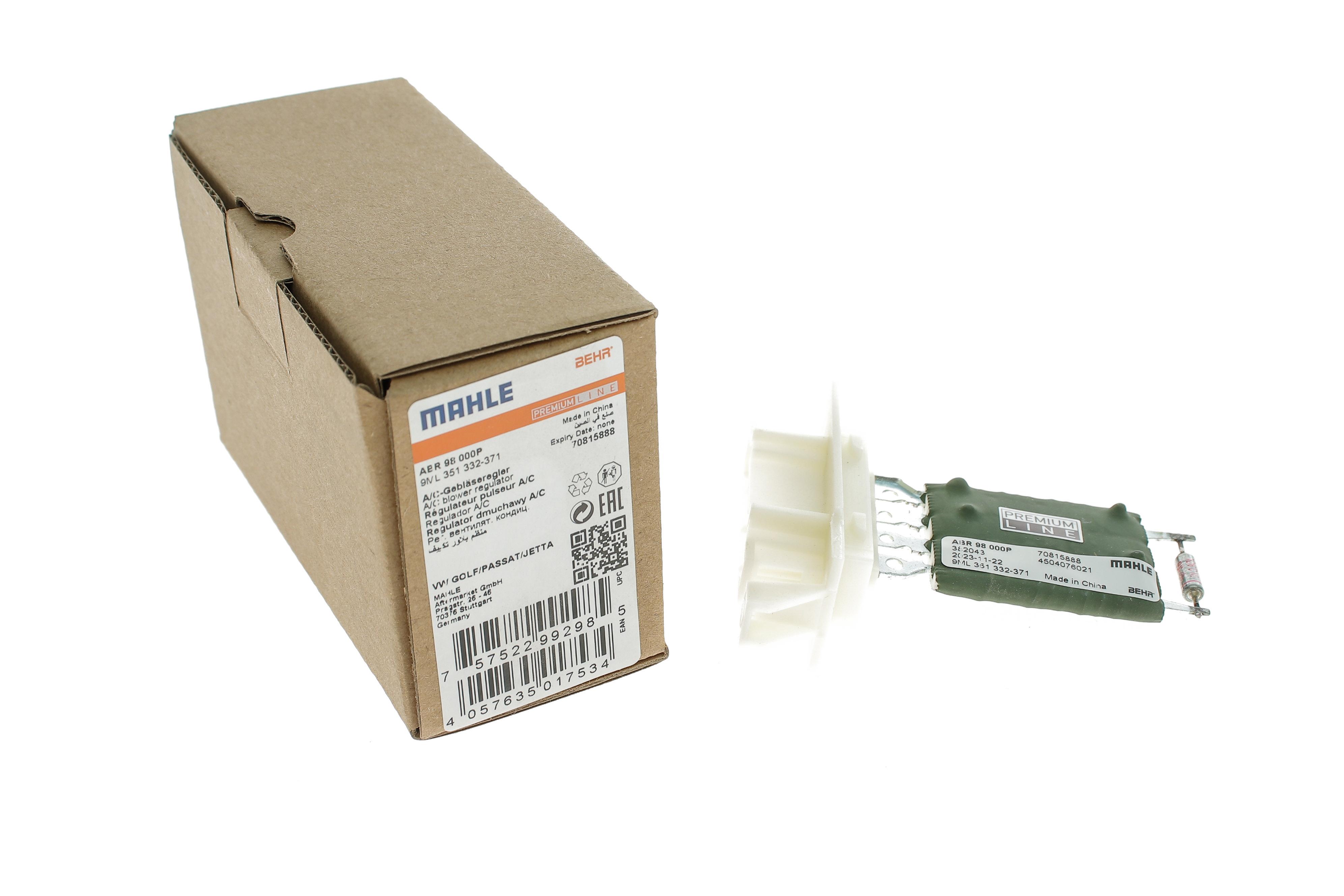 Реостат печки MB Sprinter CDI/VW LT 96-06/VW Caddy 03- (4 контакта)