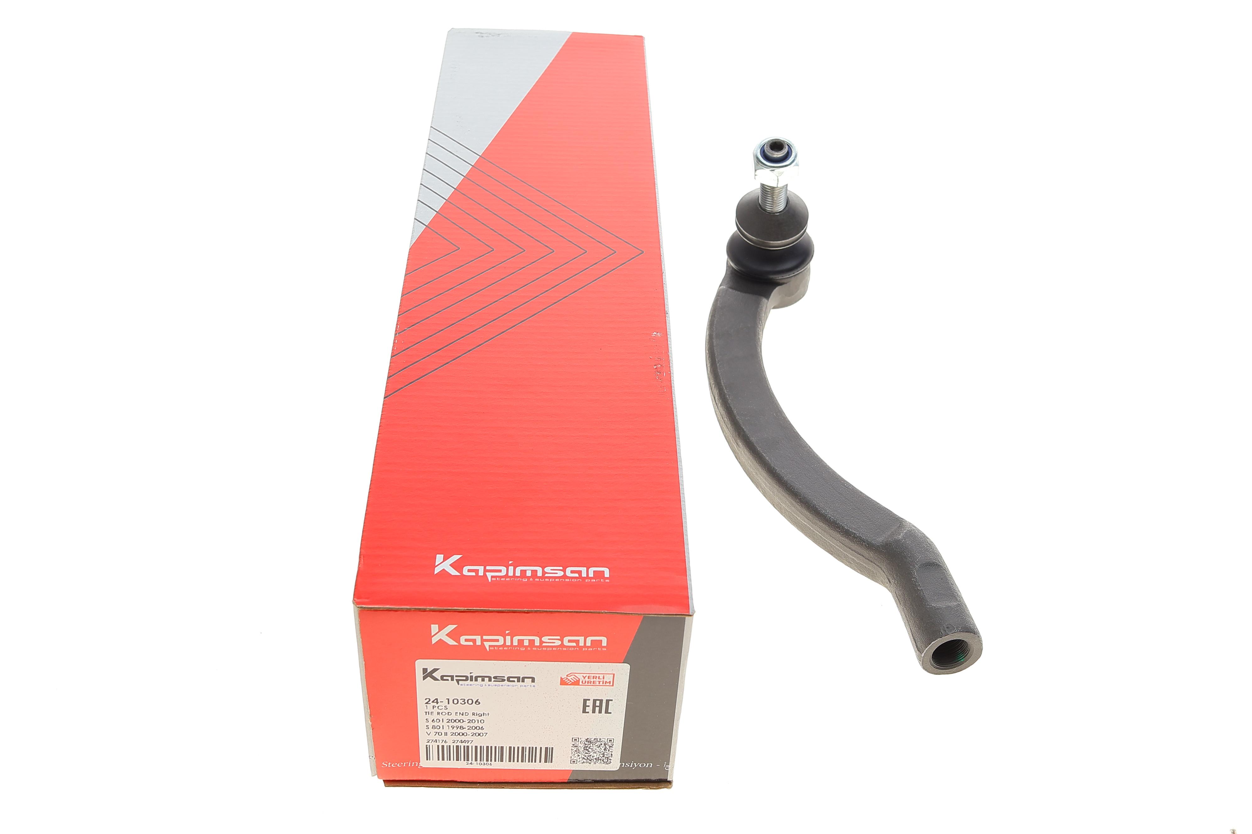 Наконечник тяги рулевой (R) Volvo S60/S80/V70 99-10