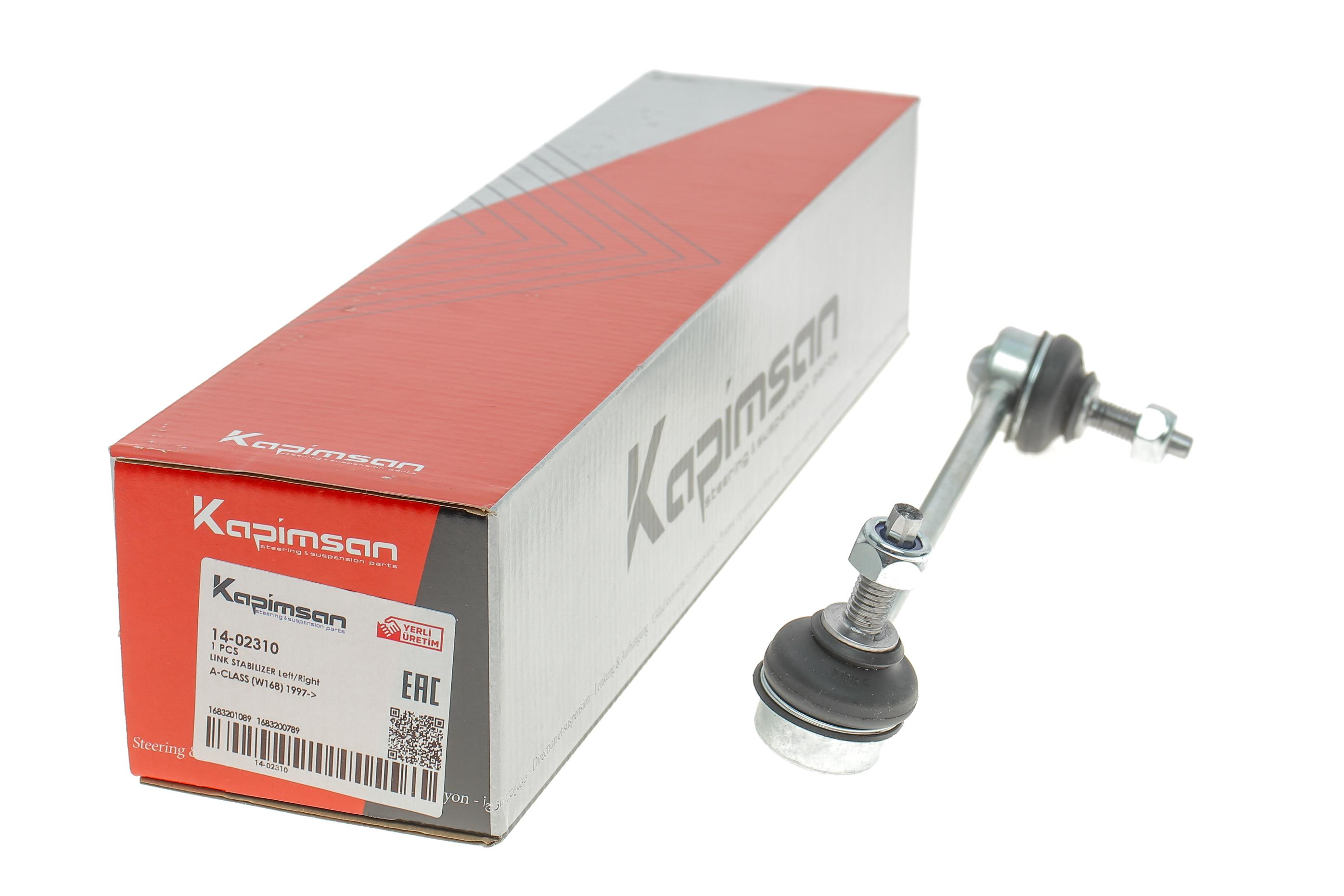 Тяга стабілізатора (переднього) MB A-class (W168) 97-