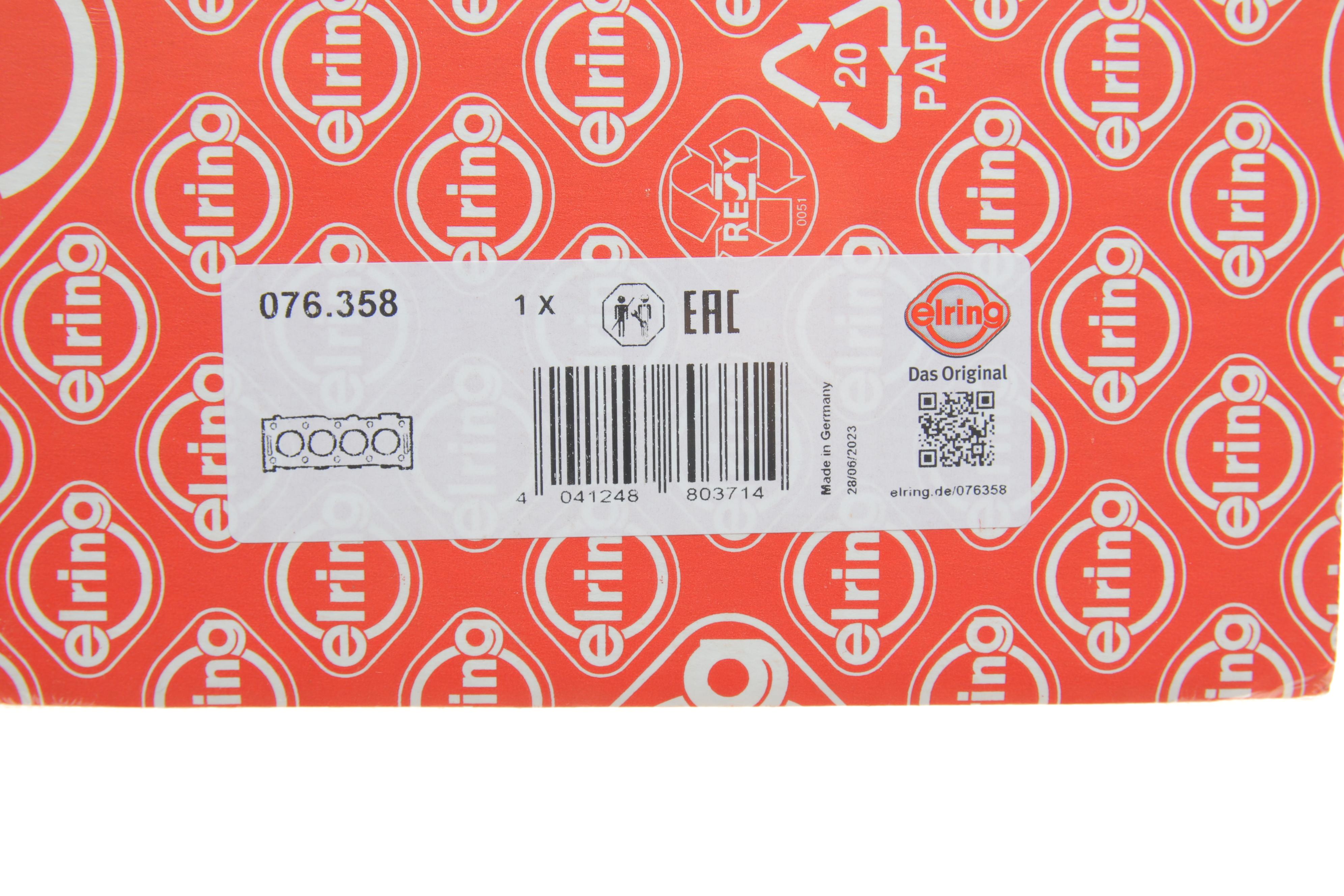 Прокладка ГБЦ Fiat Doblo 1.3JTD 04- (1 метка) (0.82 мм)