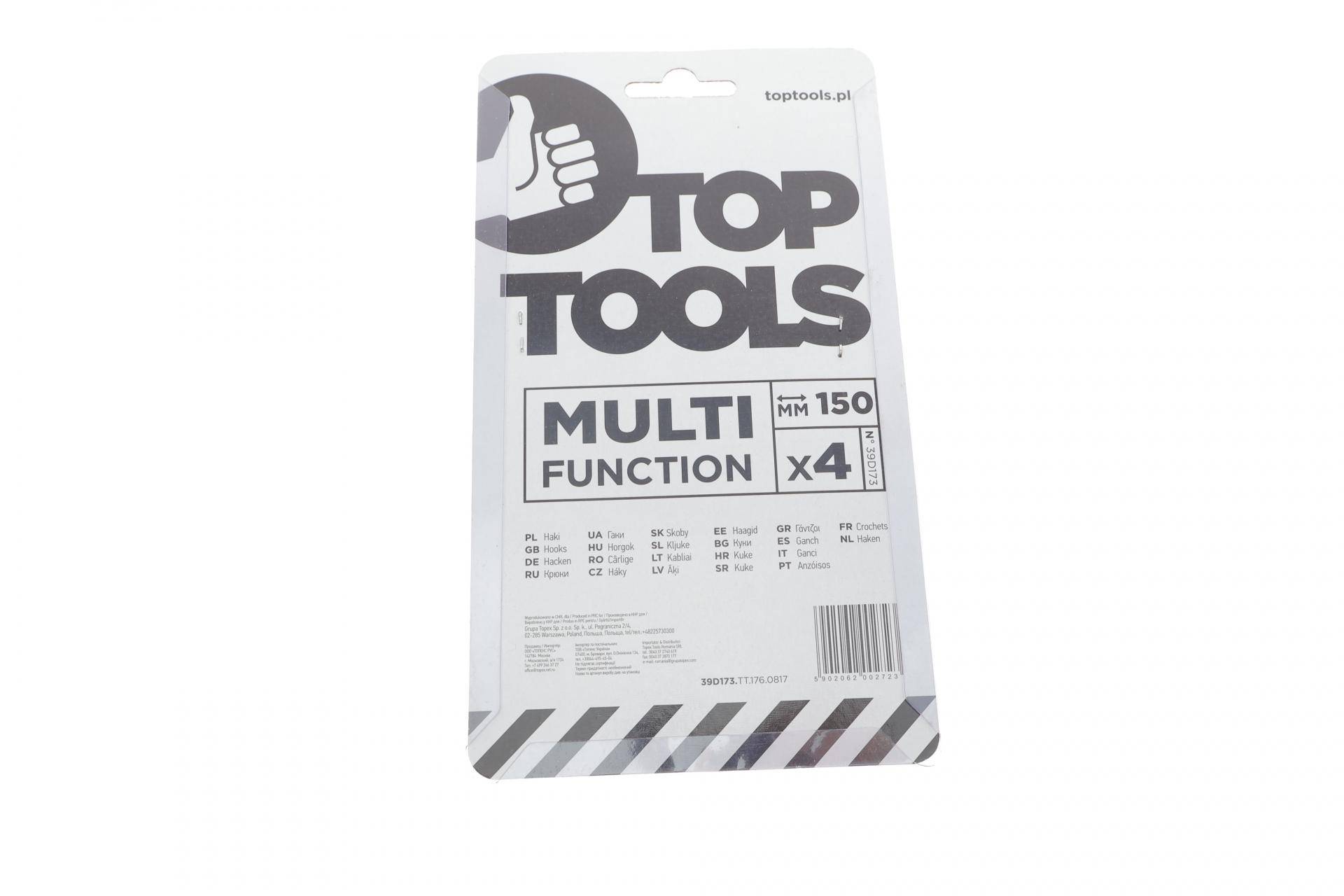 Набір гачків і шкребків (4 шт.)