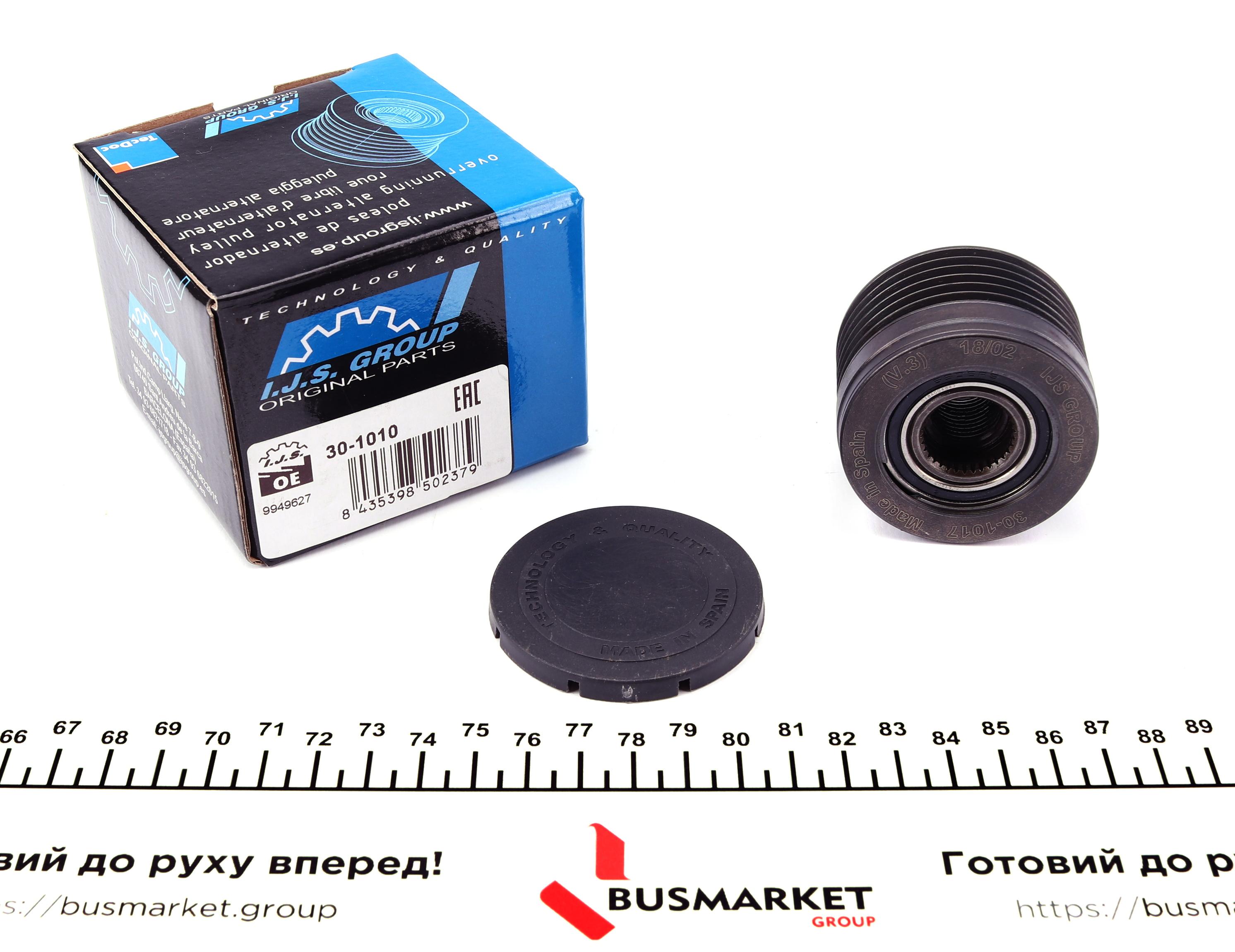 Шкив генератора Fiat Ducato/ Scudo 2.0JTD 99-