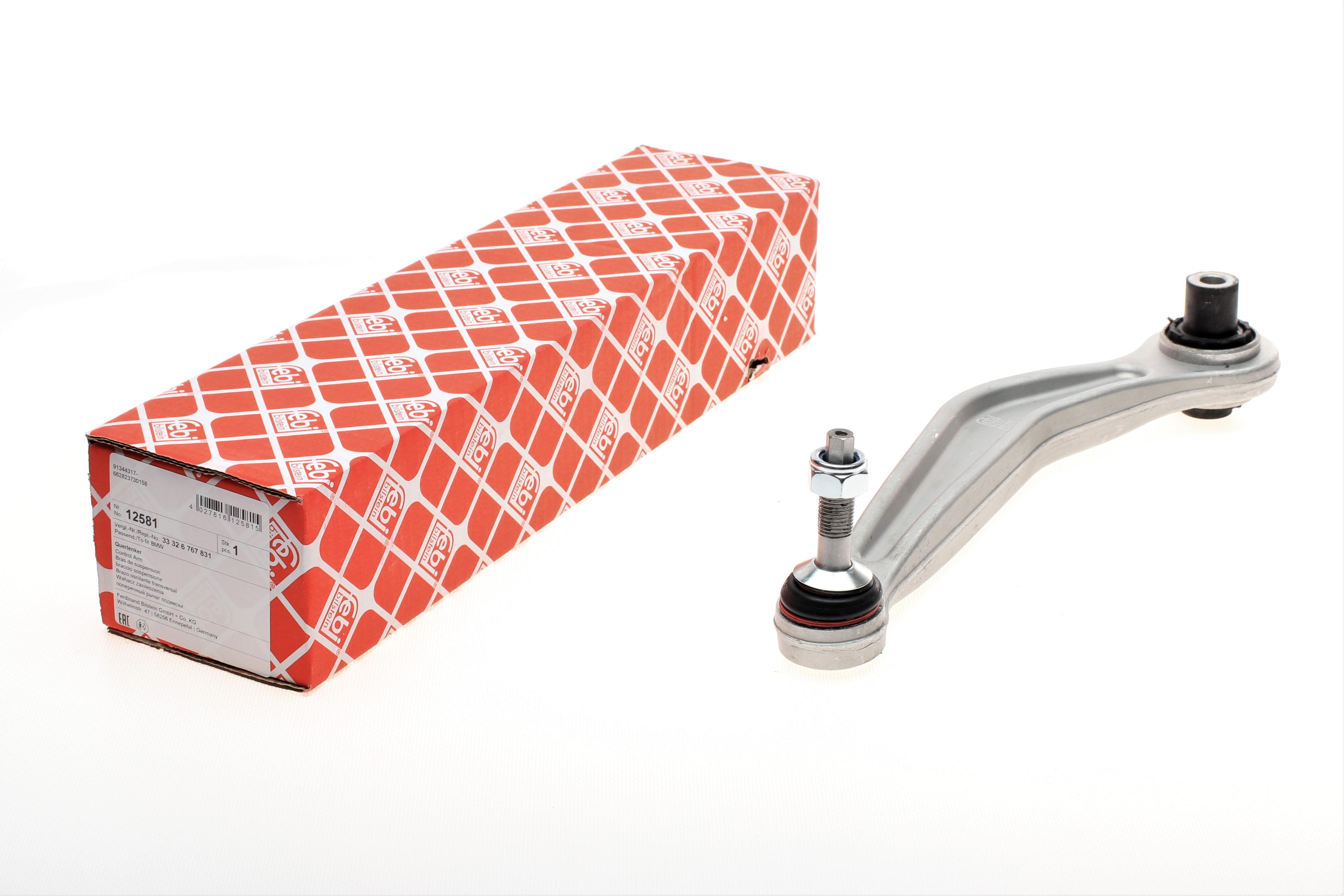 Важіль підвіски (задній/зверху) (L) BMW 5 (E39) 95-