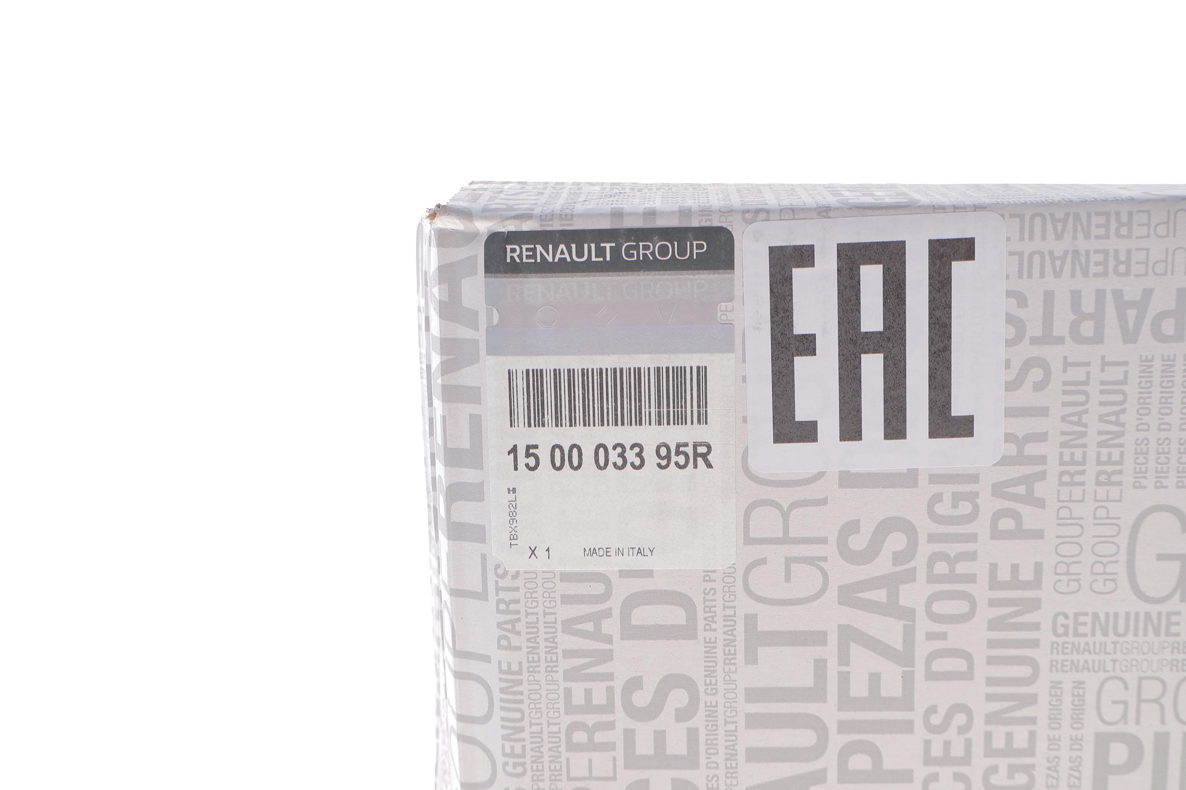 Насос масляний Renault Kangoo/Megane/Clio/Scenic 1.5dci 09-