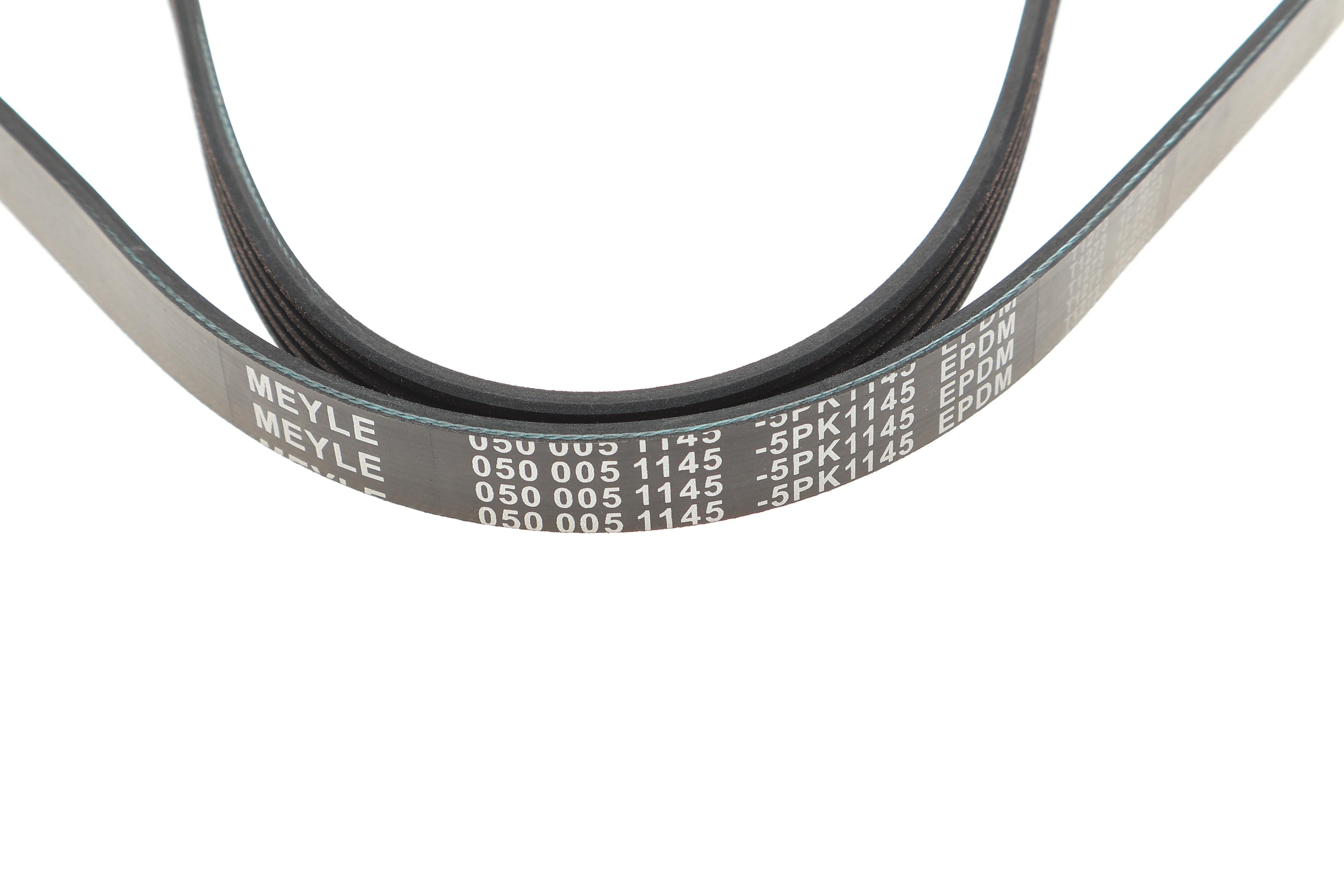 Ремень генератора Ford Escort 1.8TD 95-00 (5PK1145)