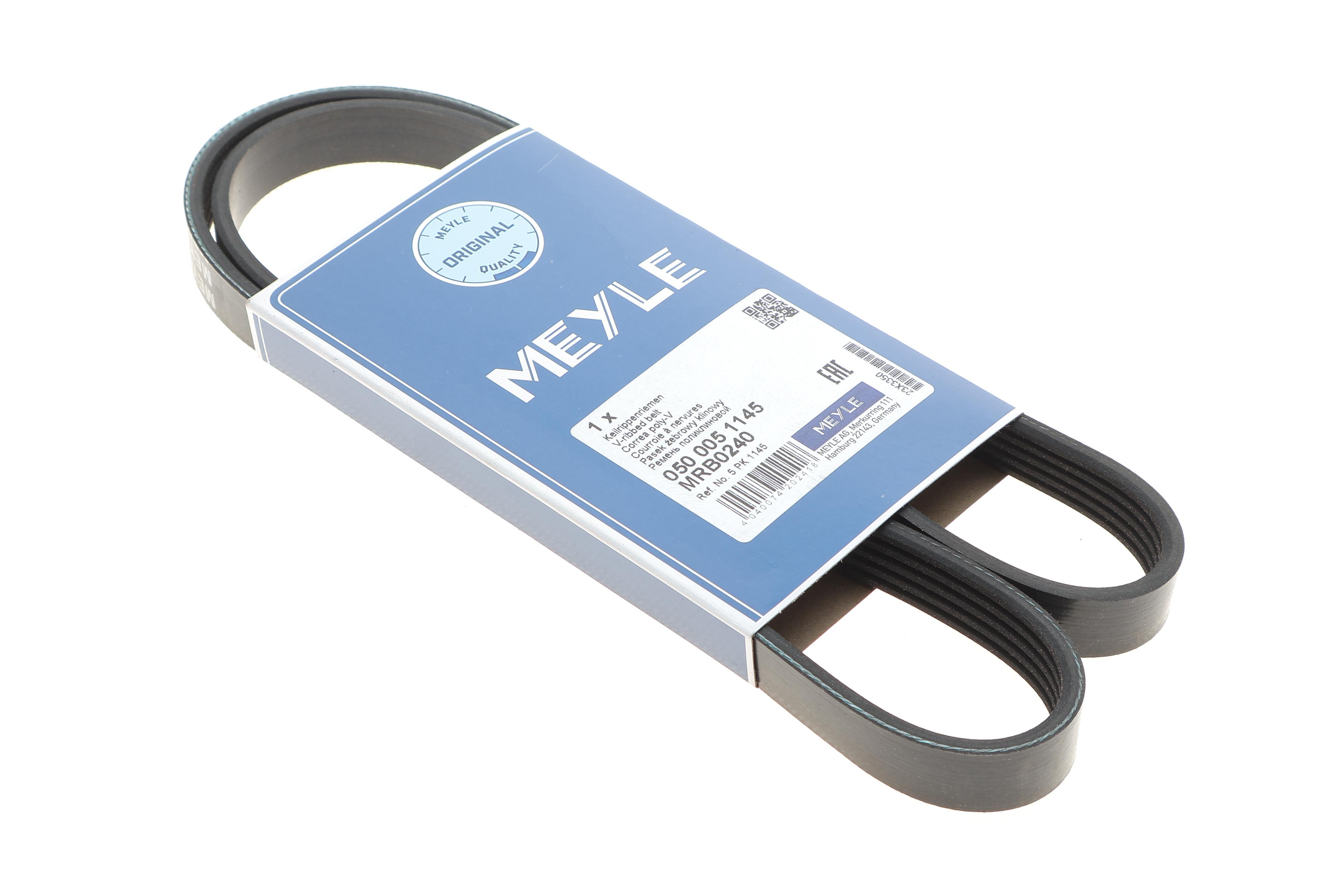 Ремень генератора Ford Escort 1.8TD 95-00 (5PK1145)