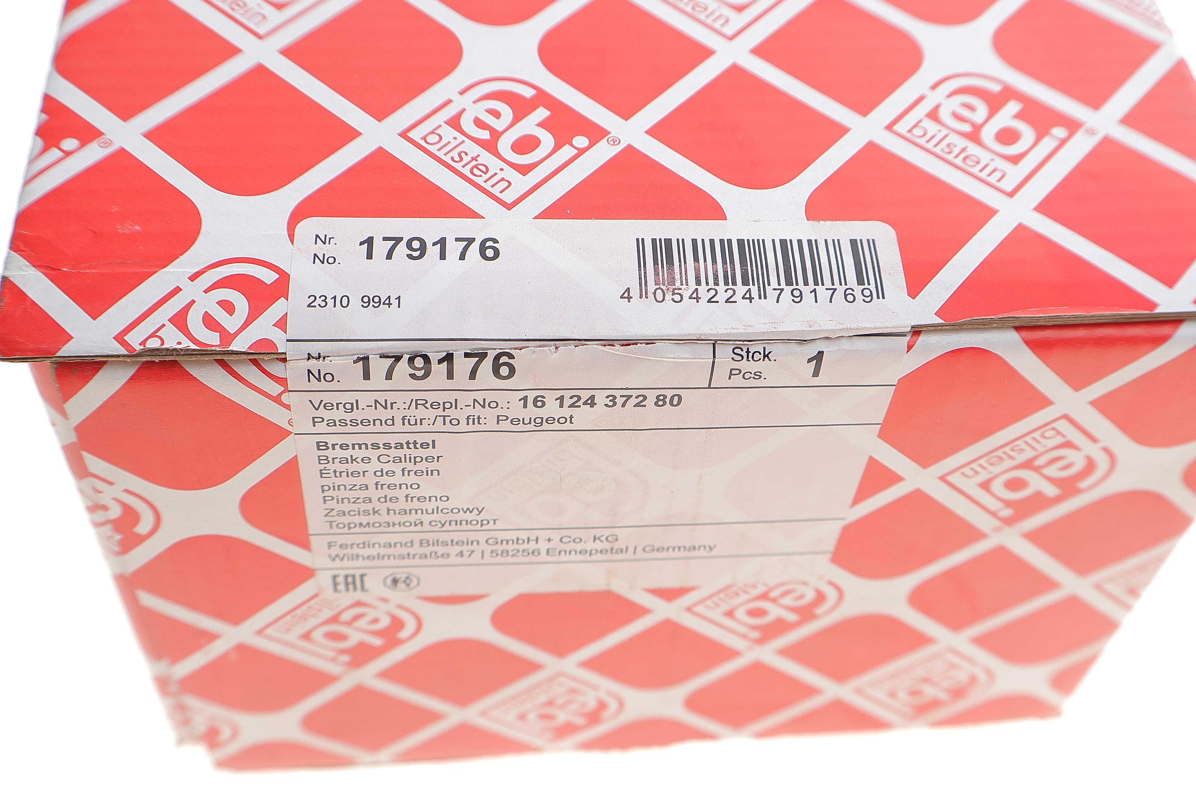 Суппорт тормозной (задний) (L) Citroen Jumper II/ Fiat Ducato 06- (d=48mm)