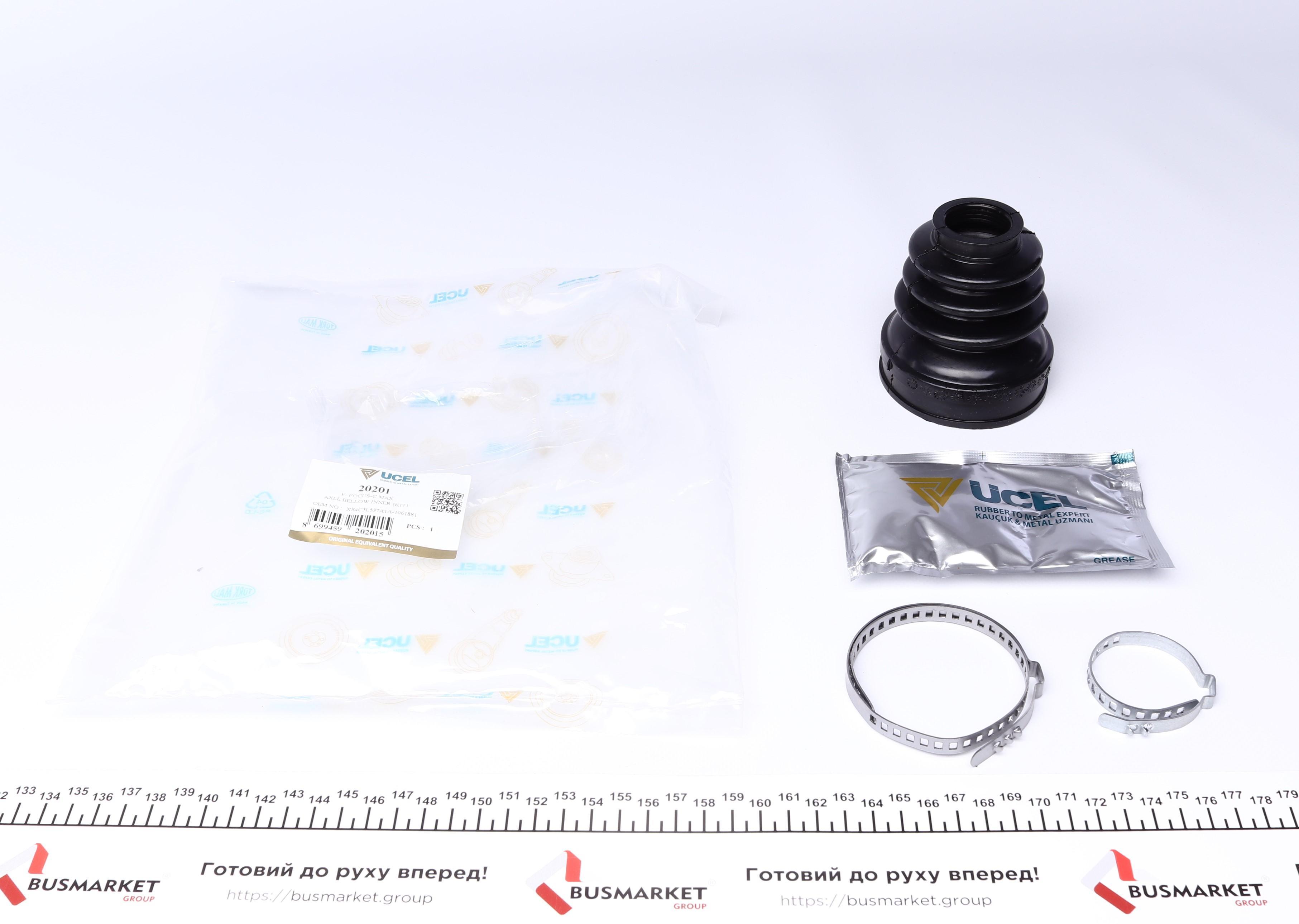 Пыльник шруса (внутренний) Citroen Berlingo 96- (28x62x83)