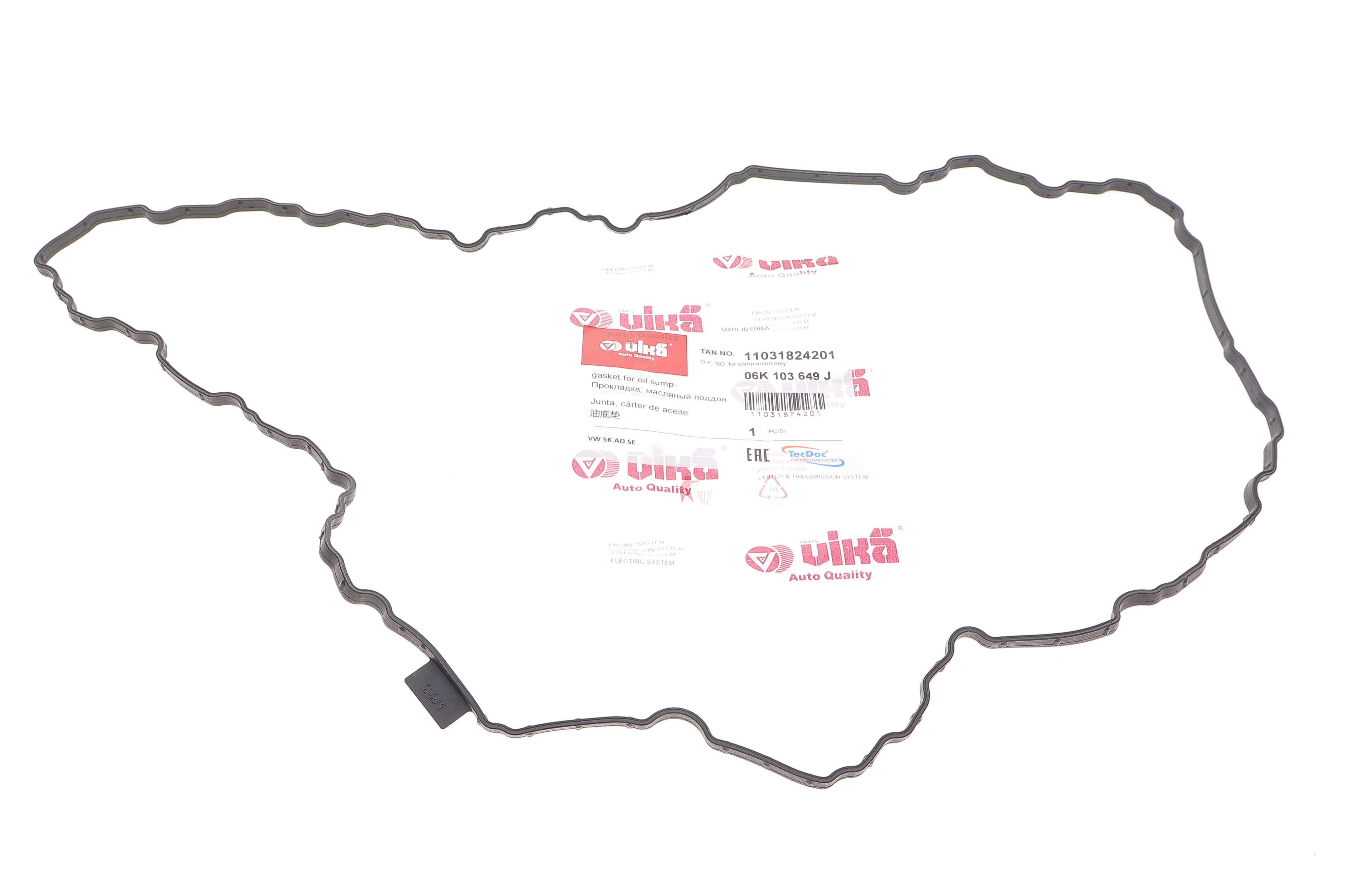 Прокладка поддона VW Golf VI/VII/Passat/Sharan/Tiguan/Touran 1.8/2.0 TSI 13-