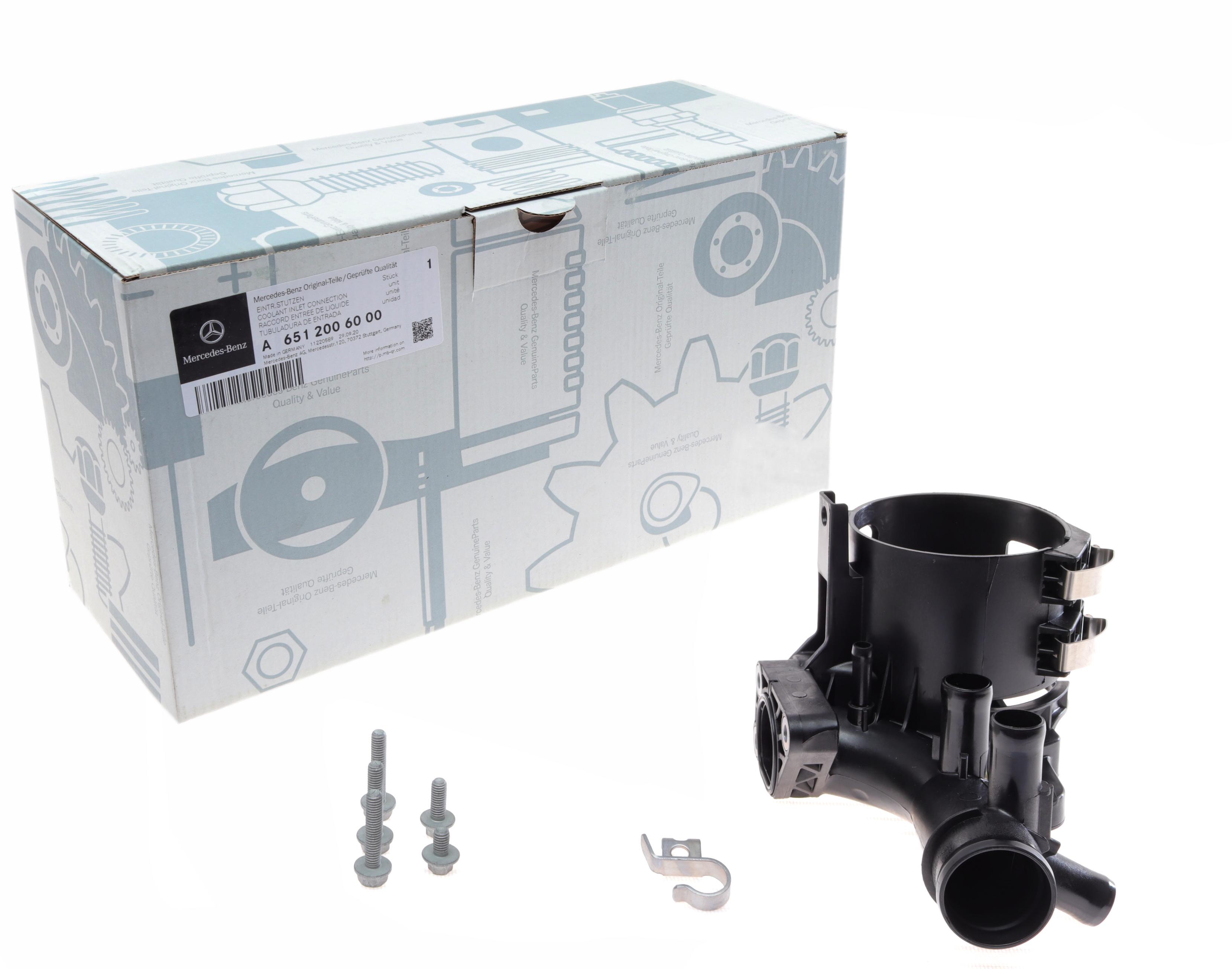 Корпус фильтра топливного MB 2.2CDI (OM651)