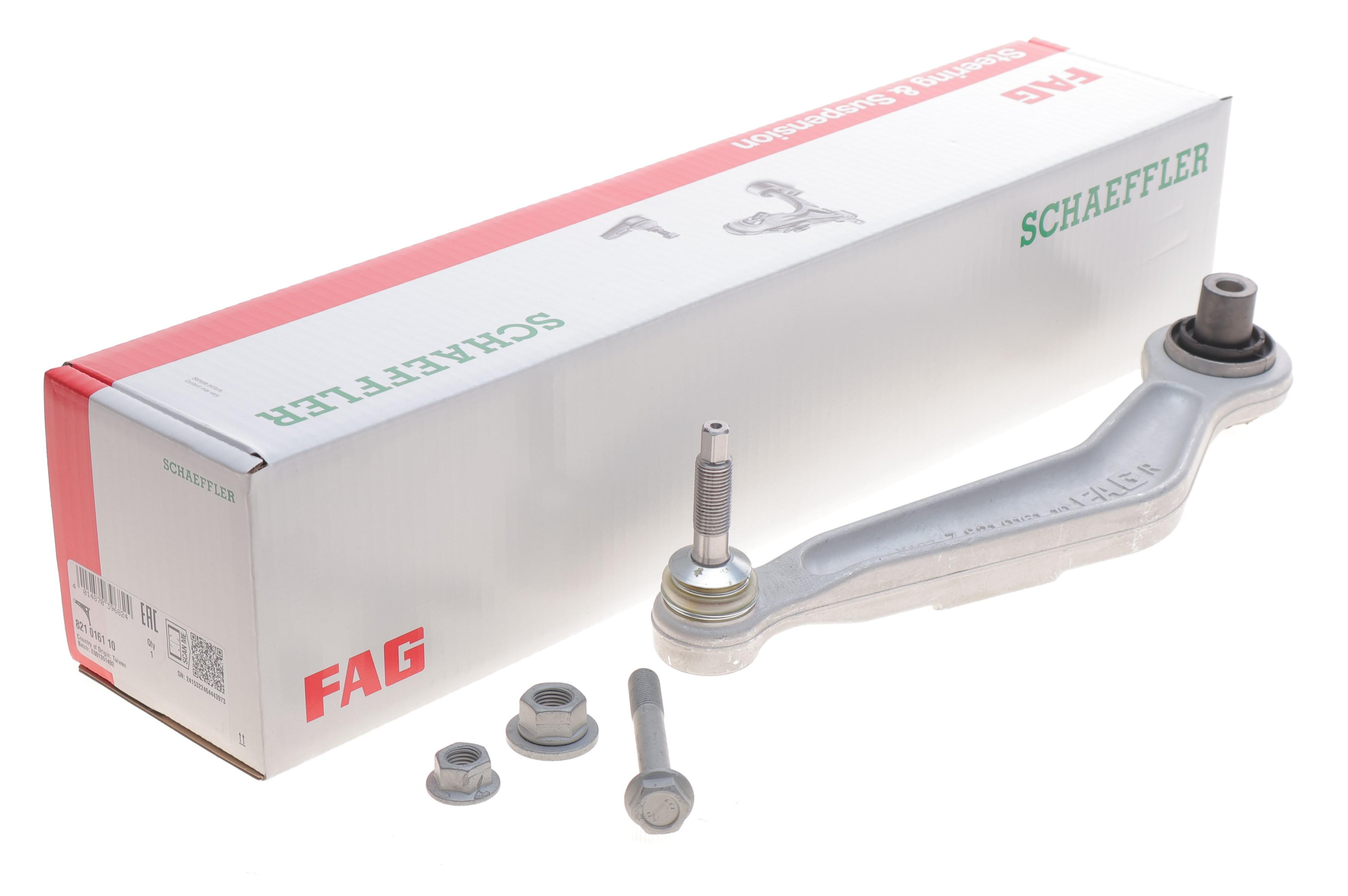 Важіль підвіски (задній/зверху) (R) BMW 5 (E39) 95-