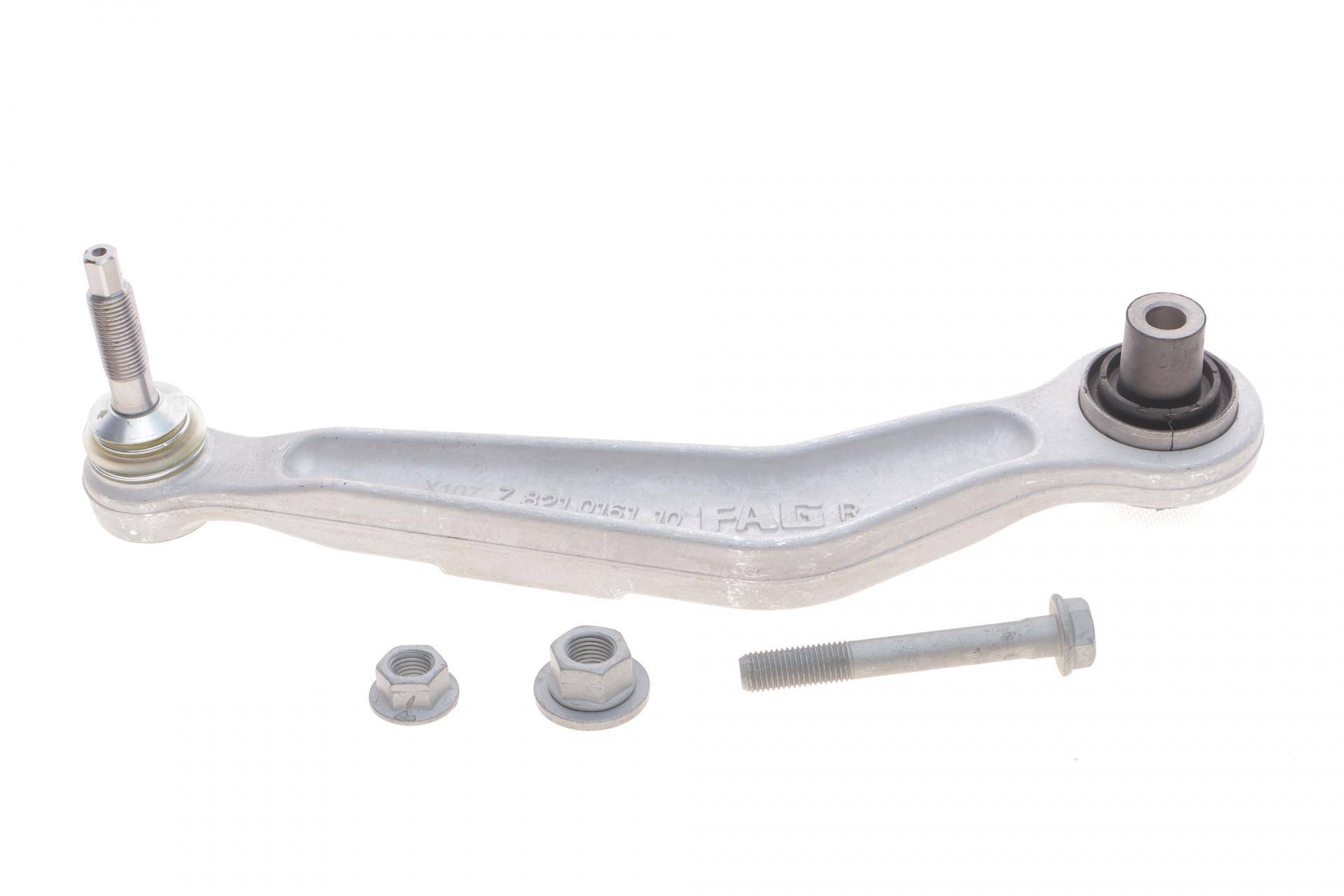 Важіль підвіски (задній/зверху) (R) BMW 5 (E39) 95-