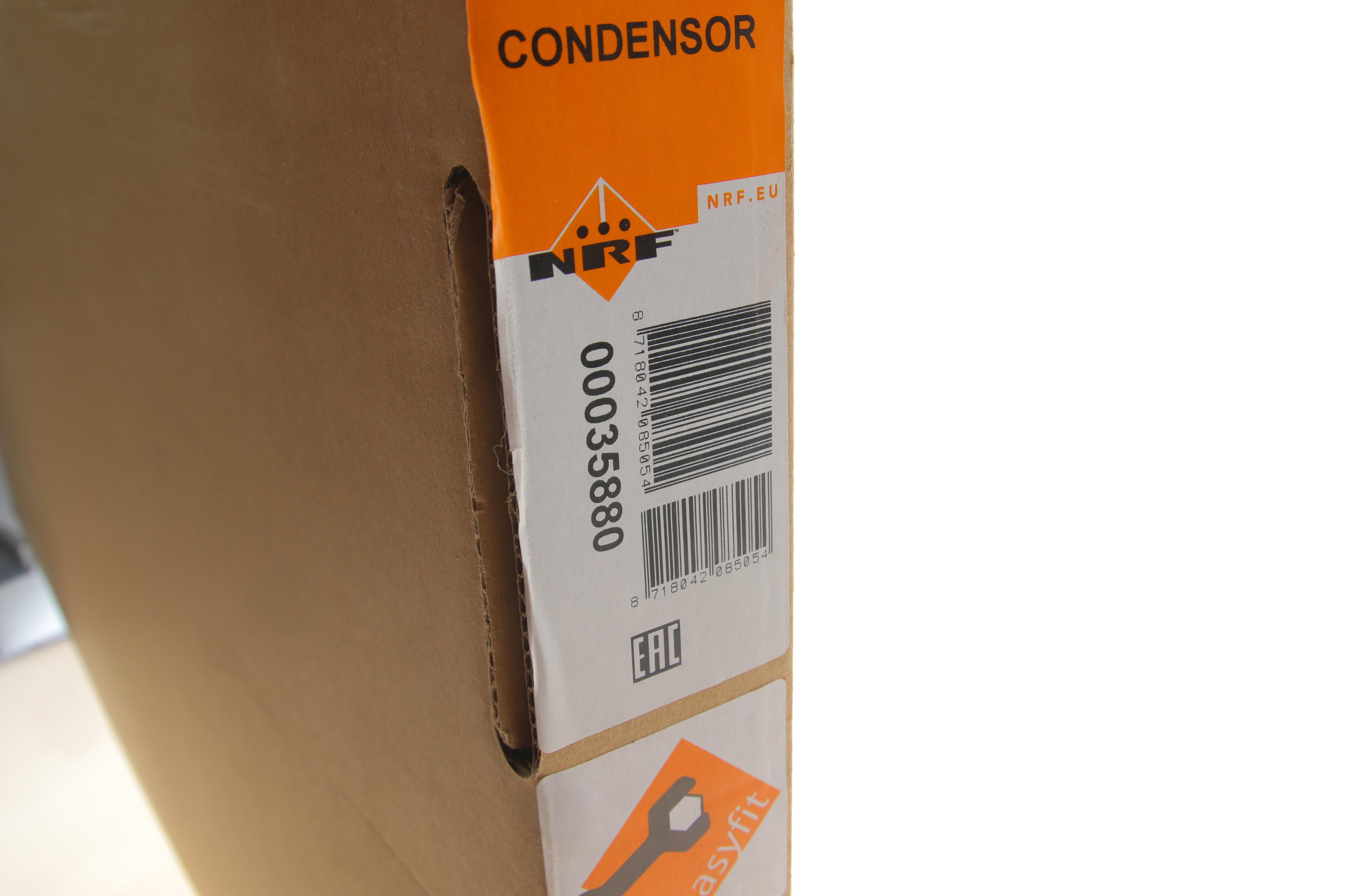 Радіатор кондиціонера Renault Master 2.5dci 06-