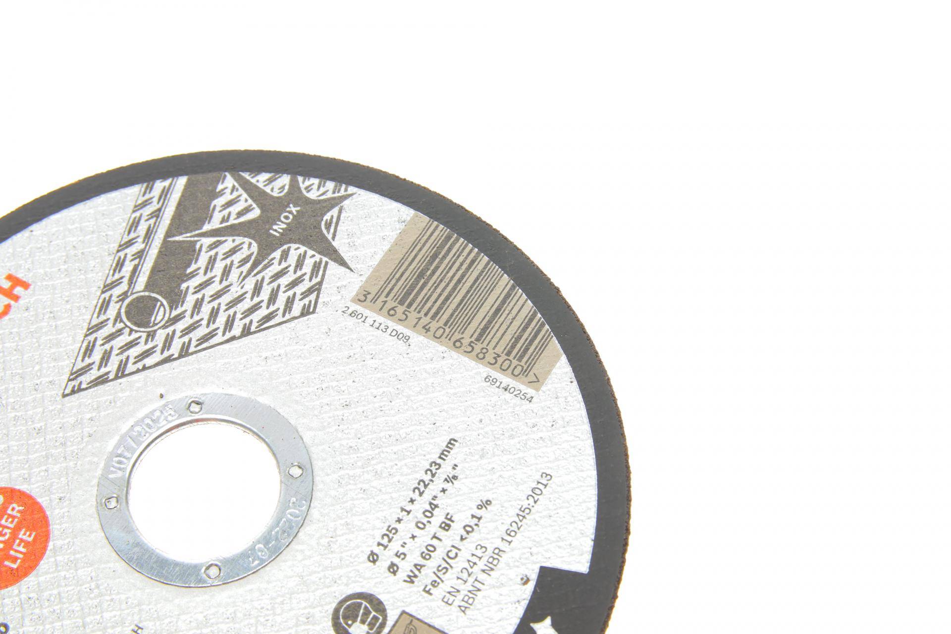 Круг відрізний 125x1x22,23 мм