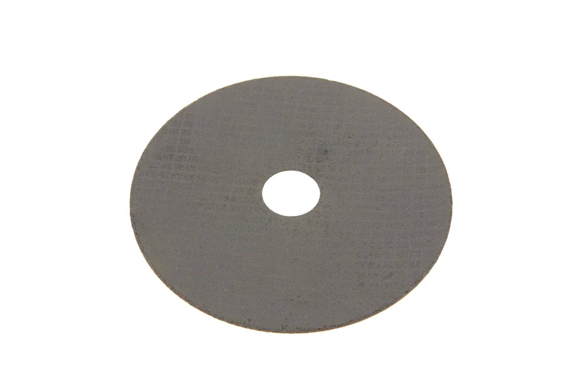 Круг відрізний 125x1x22,23 мм