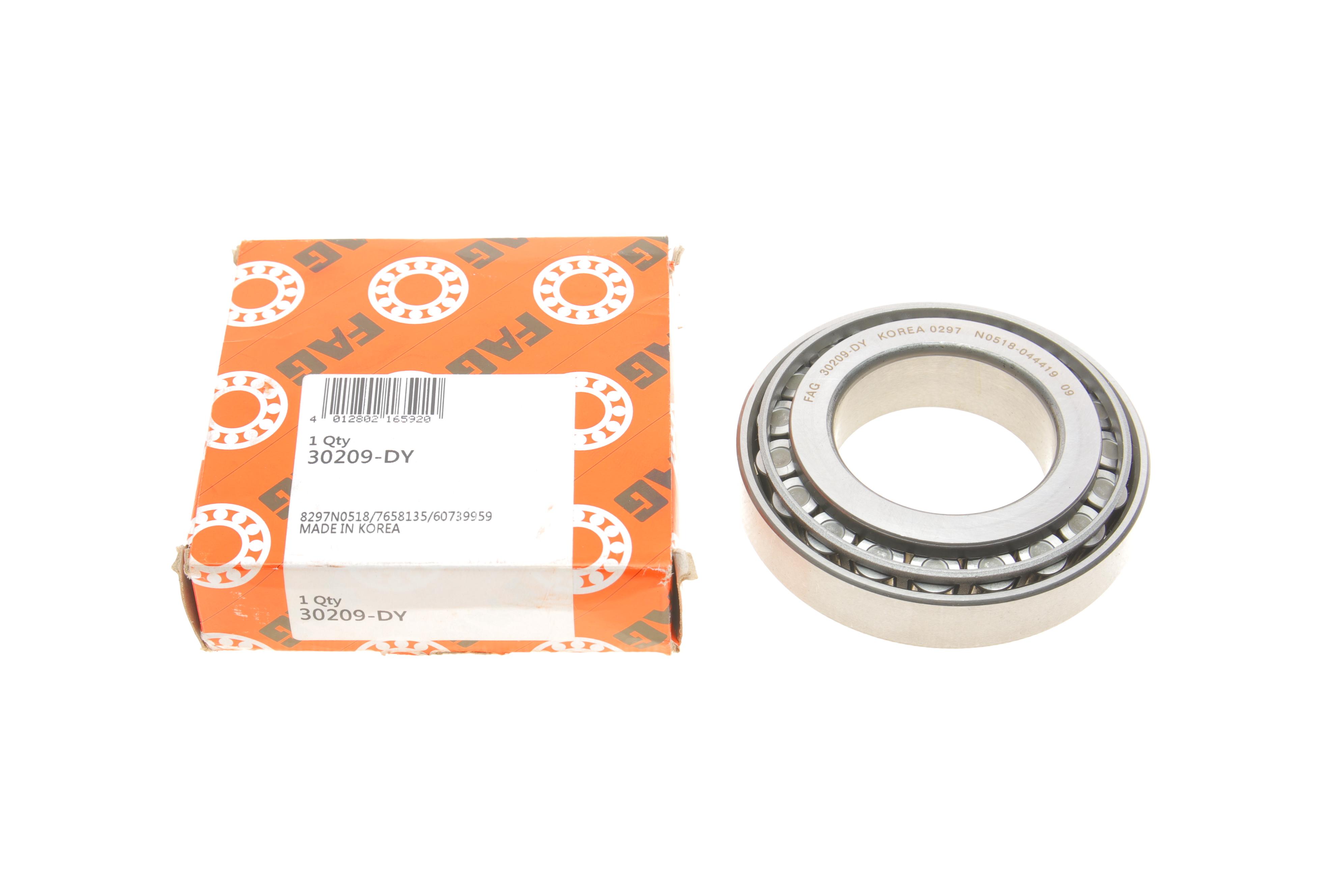 Подшипник (45x85x20,75)