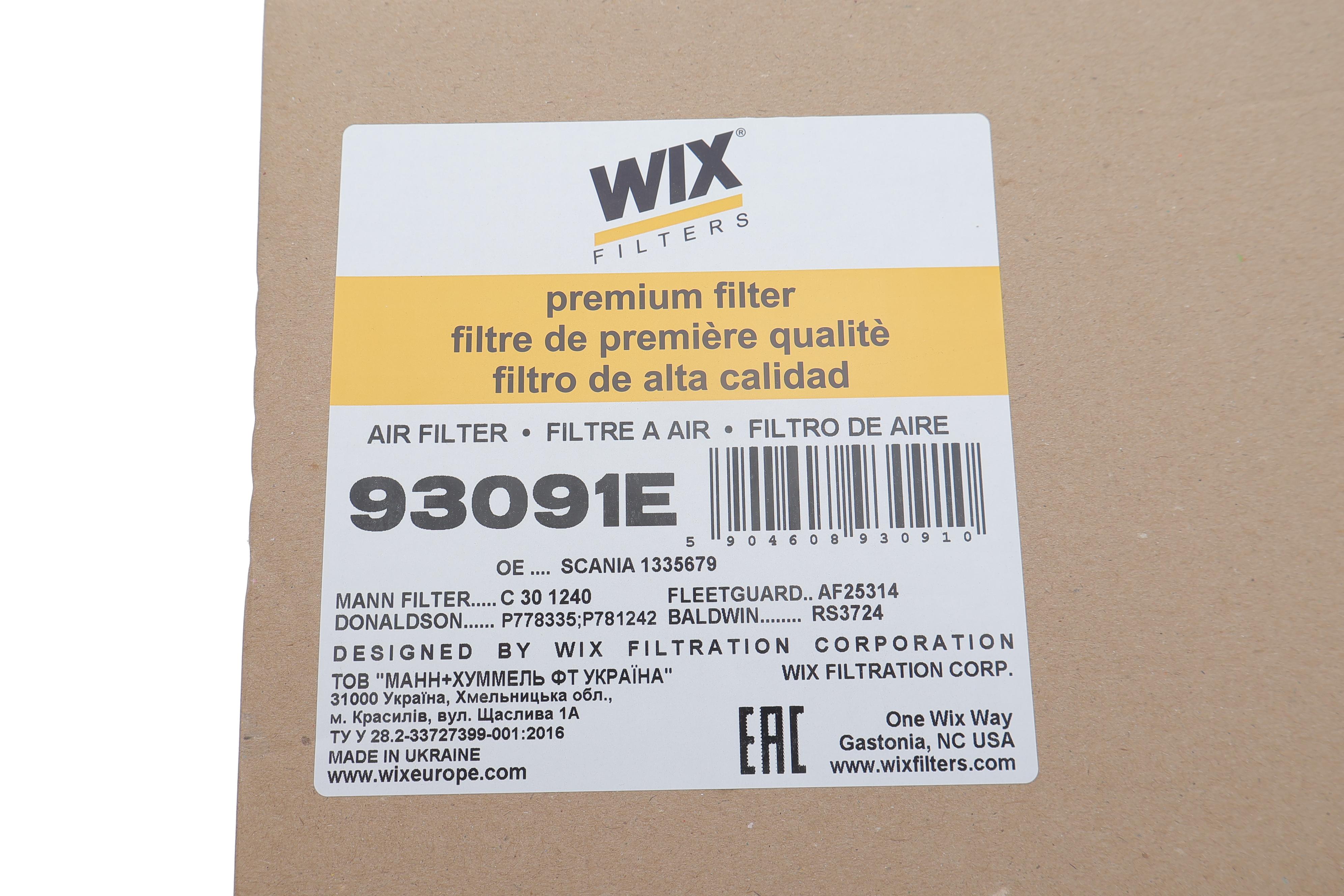 Фільтр повітрянийScania G/P/R/T/4-series 96-