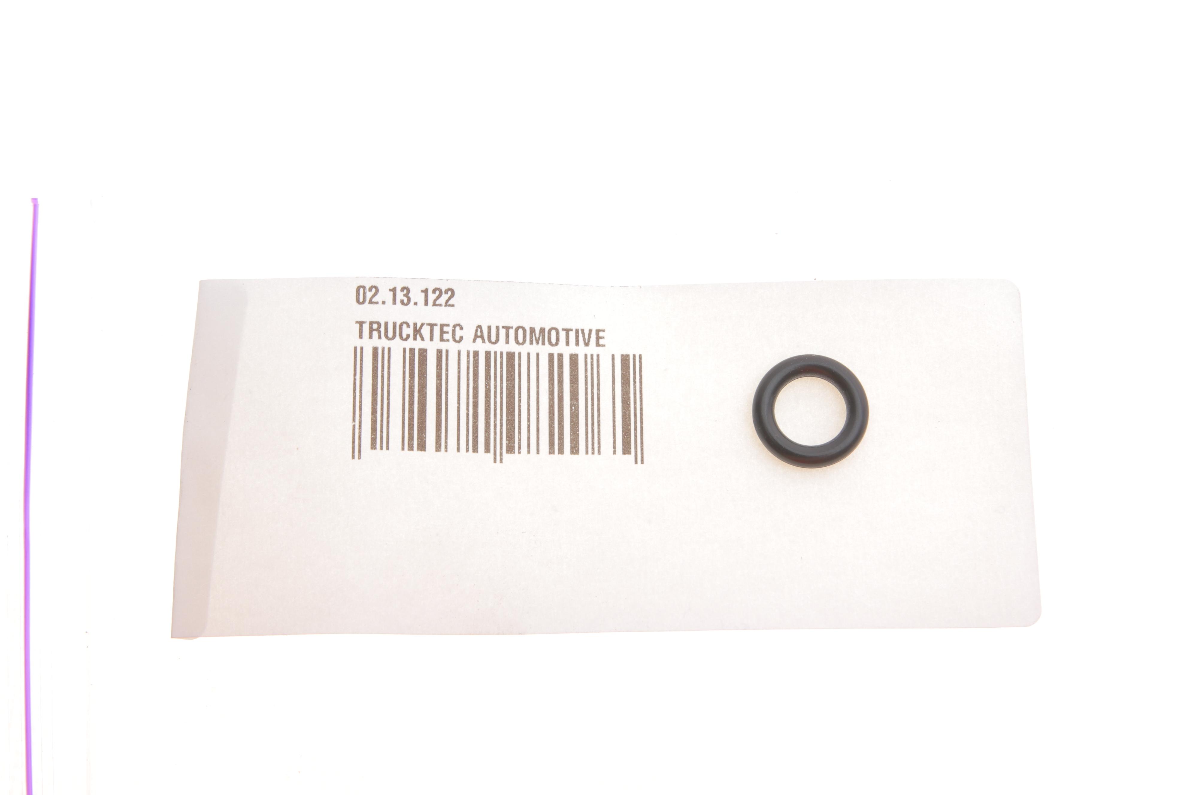 Прокладка трубки топливной уплотнительная MB Sprinter CDI