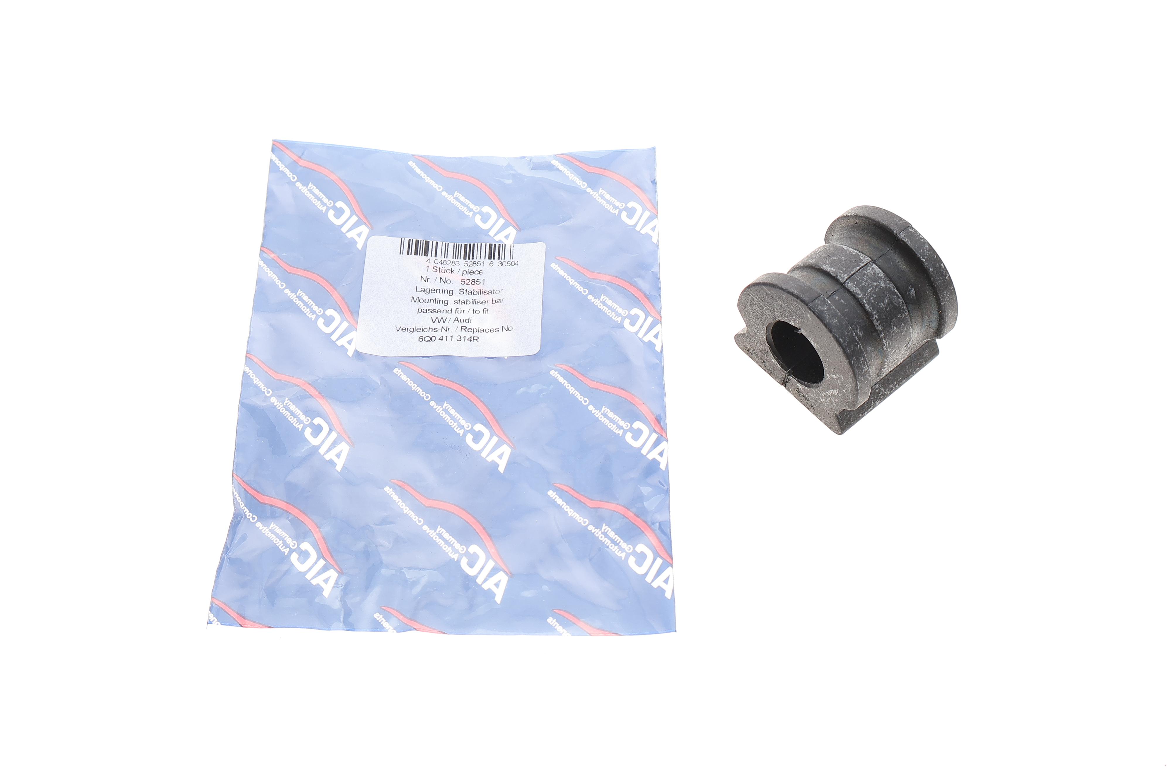 Втулка стабілізатора (переднього) VW Polo/Skoda Roomster/Fabia 99- (d=18mm)