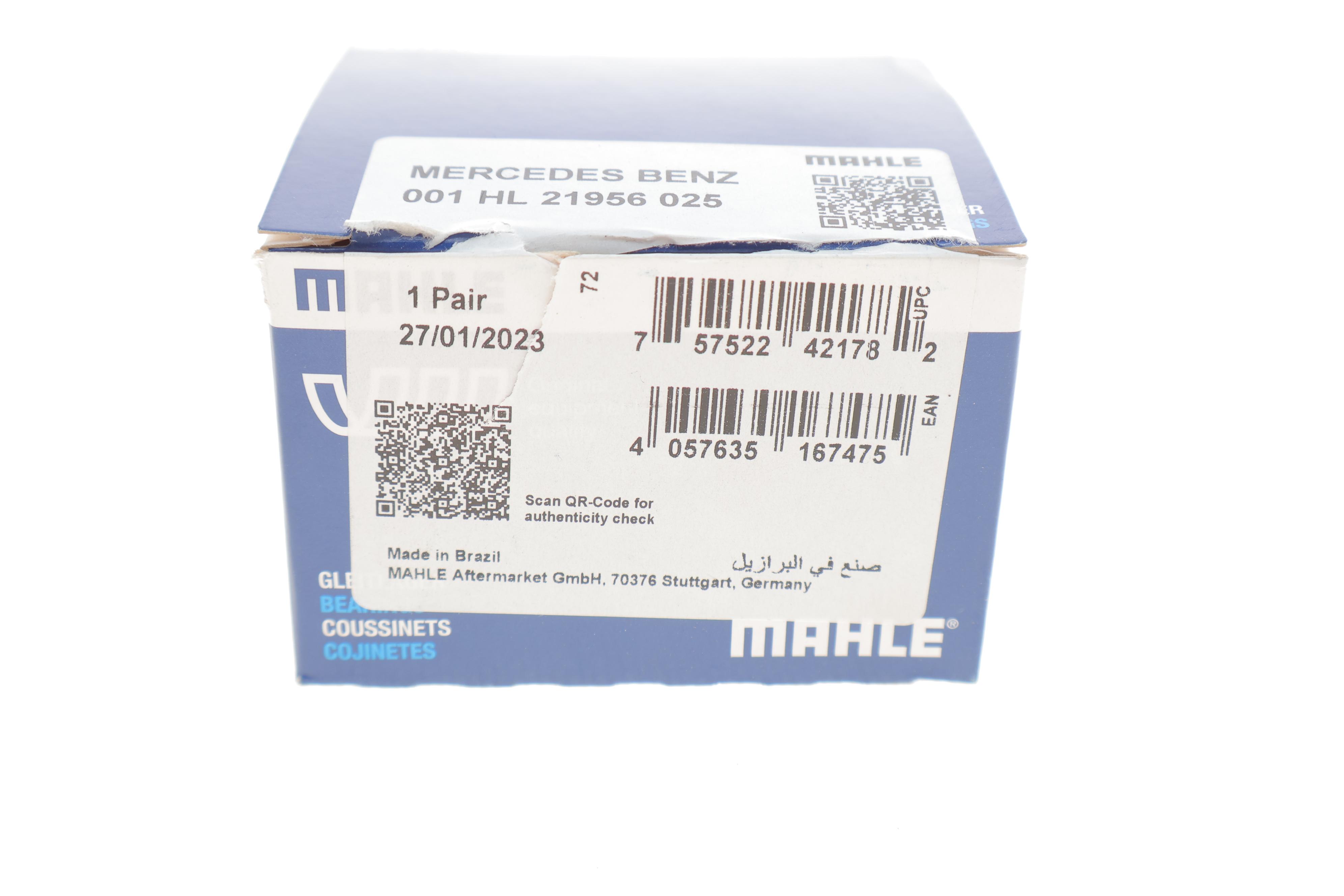 Вкладиші корінні MB Sprinter/Vito OM651 09- (+0,25)