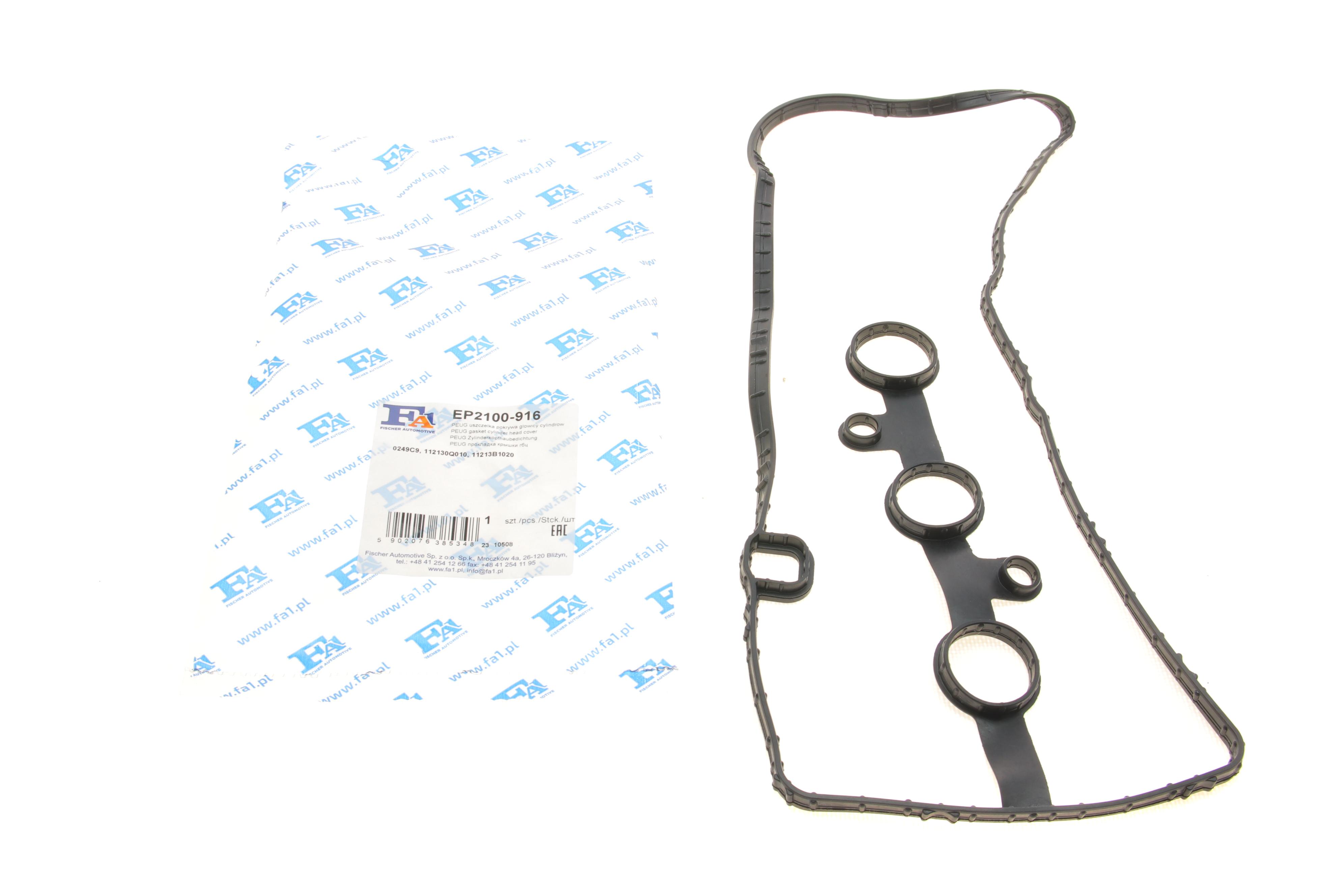 Прокладка кришки клапанів Peugeot 107/Toyota Yaris 1.0 05-