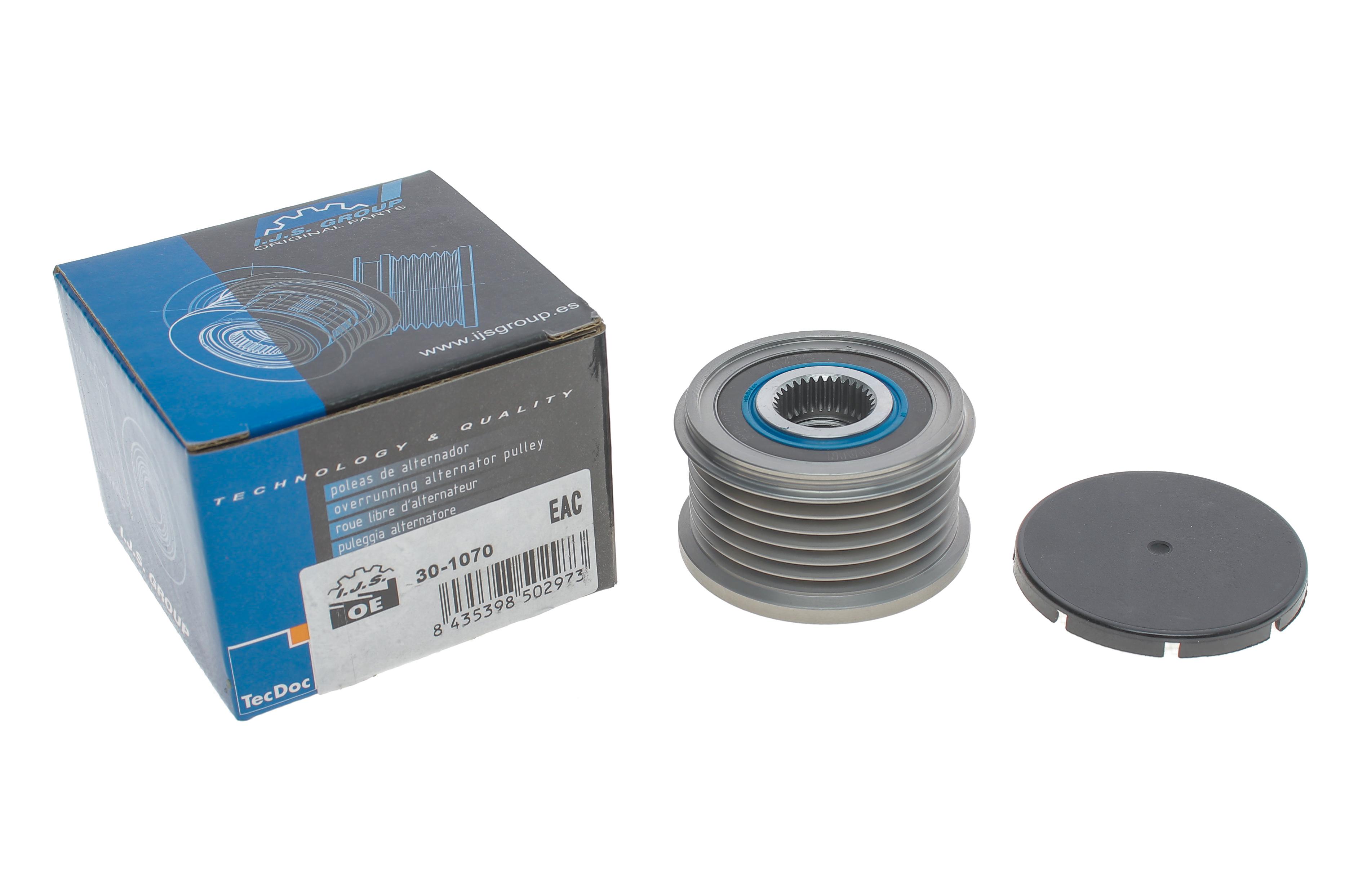 Шків генератора Peugeot Partner/Fiat Scudo/Citroen Berlingo 1.6-2.0HDI 05-