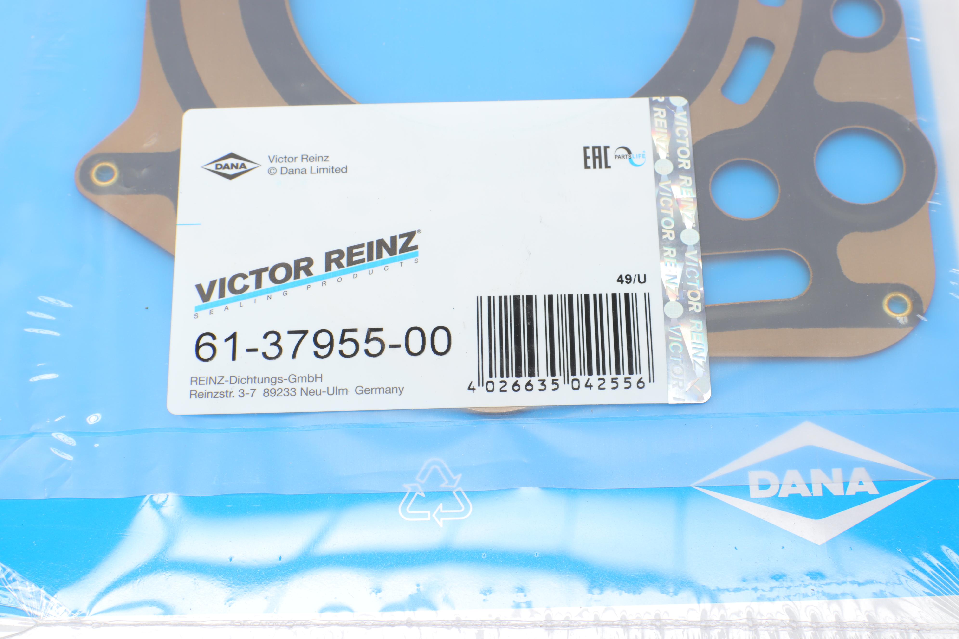 Прокладка ГБЦ MB E-class (W212/W213) 3.0CDI, 11- (R), OM642